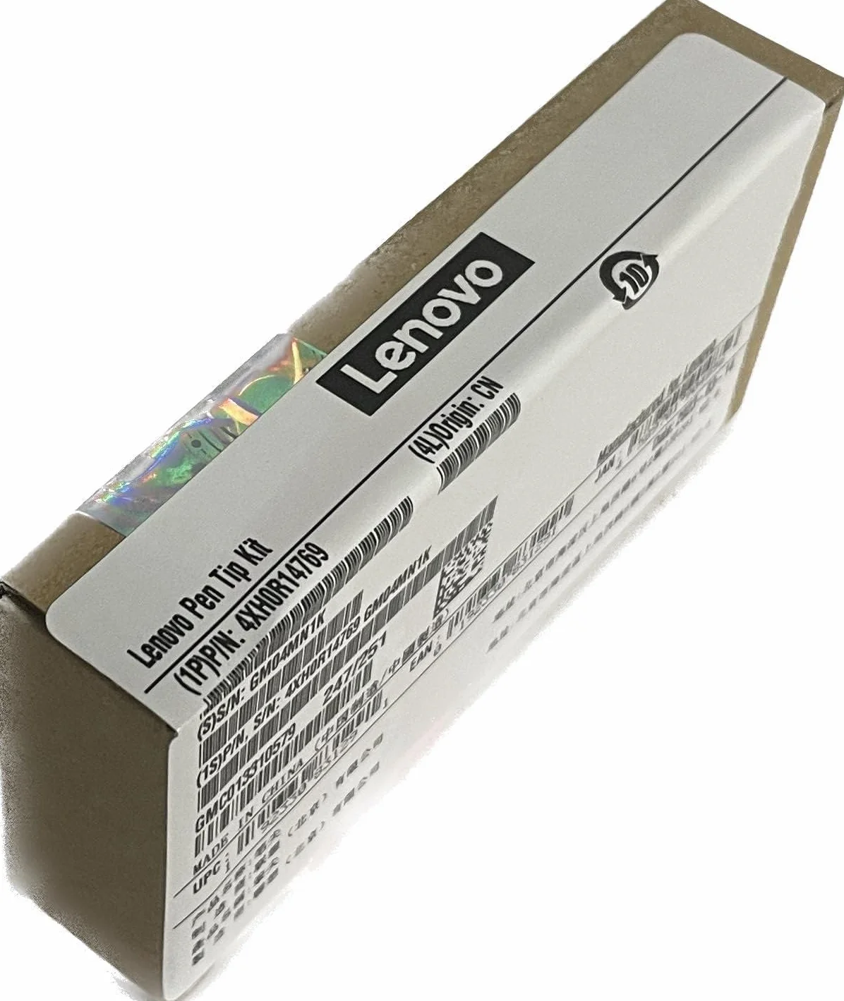 Lenovo null 4XH0R14769, Wymienne Końcówki do ActivePen, Stalowy, 3 szt