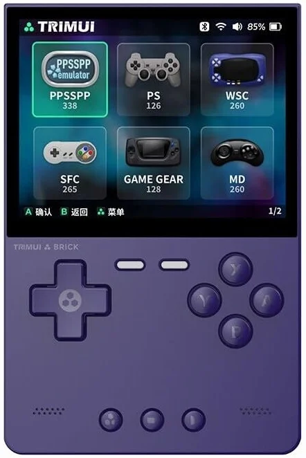Brick Retro przenośna konsola do gier, wyświetlacz IPS 3,2 cala, Allwinner A133plus, bateria 3000 mAh, USB-C, LED RGB, Linux