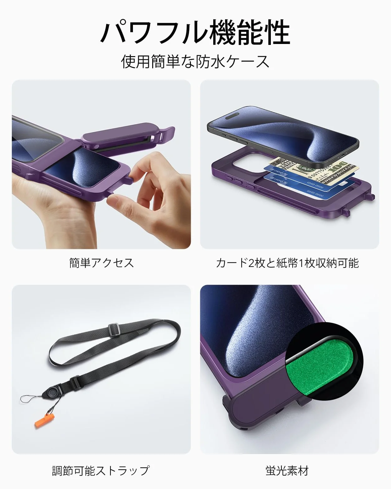ESR Wodoszczelne etui na telefon komórkowy iPhone 15 Pro Max / 14 Pro Max, wrażliwość na dotyk pod wodą, pływające, wodoodporne etui na telefon komórkowy IPX8, z paskiem do noszenia, podwodne,