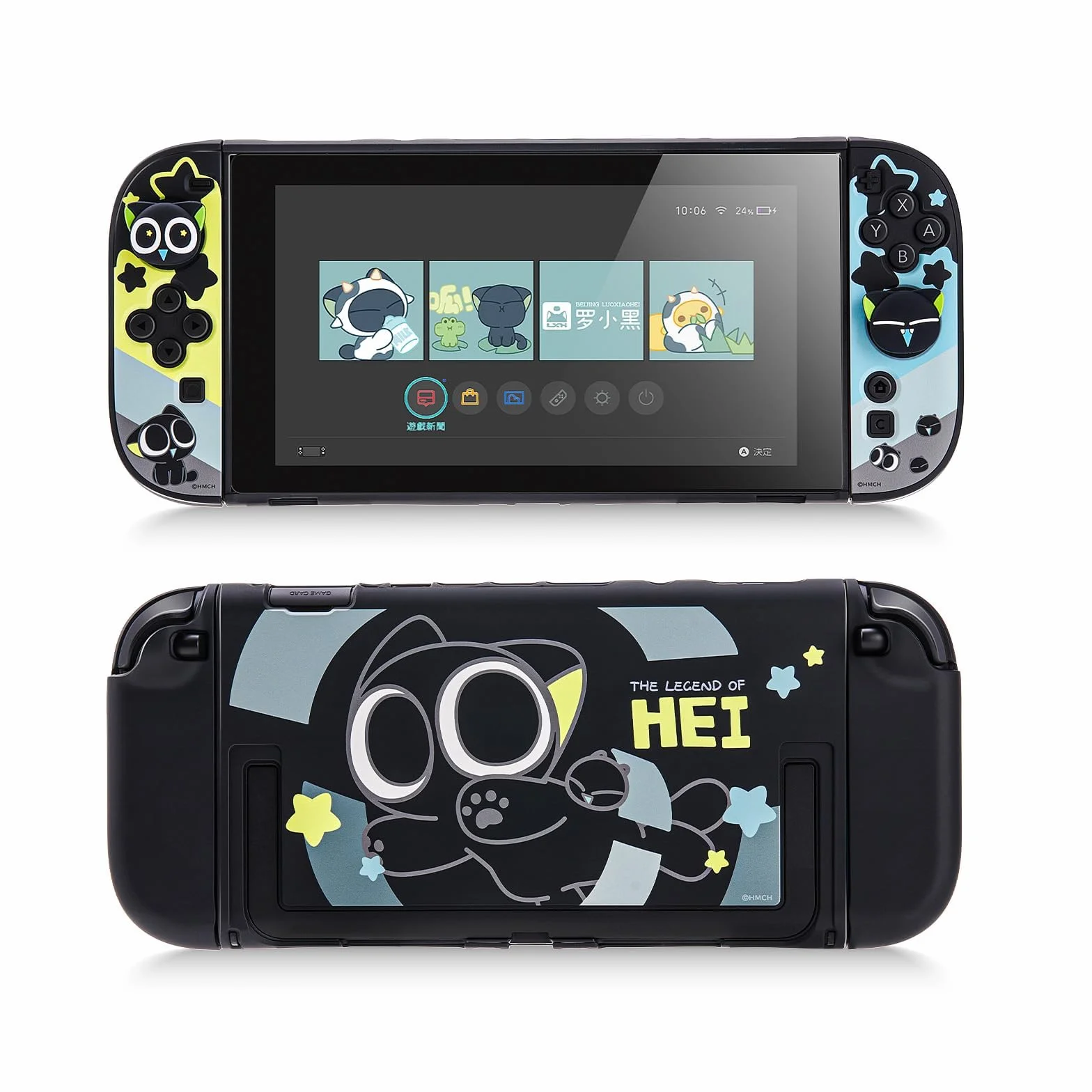 GeekShare Etui ochronne kompatybilne z Switch 2, twarda obudowa PC do konsoli Switch 2025 i kontrolerów - seria HEI