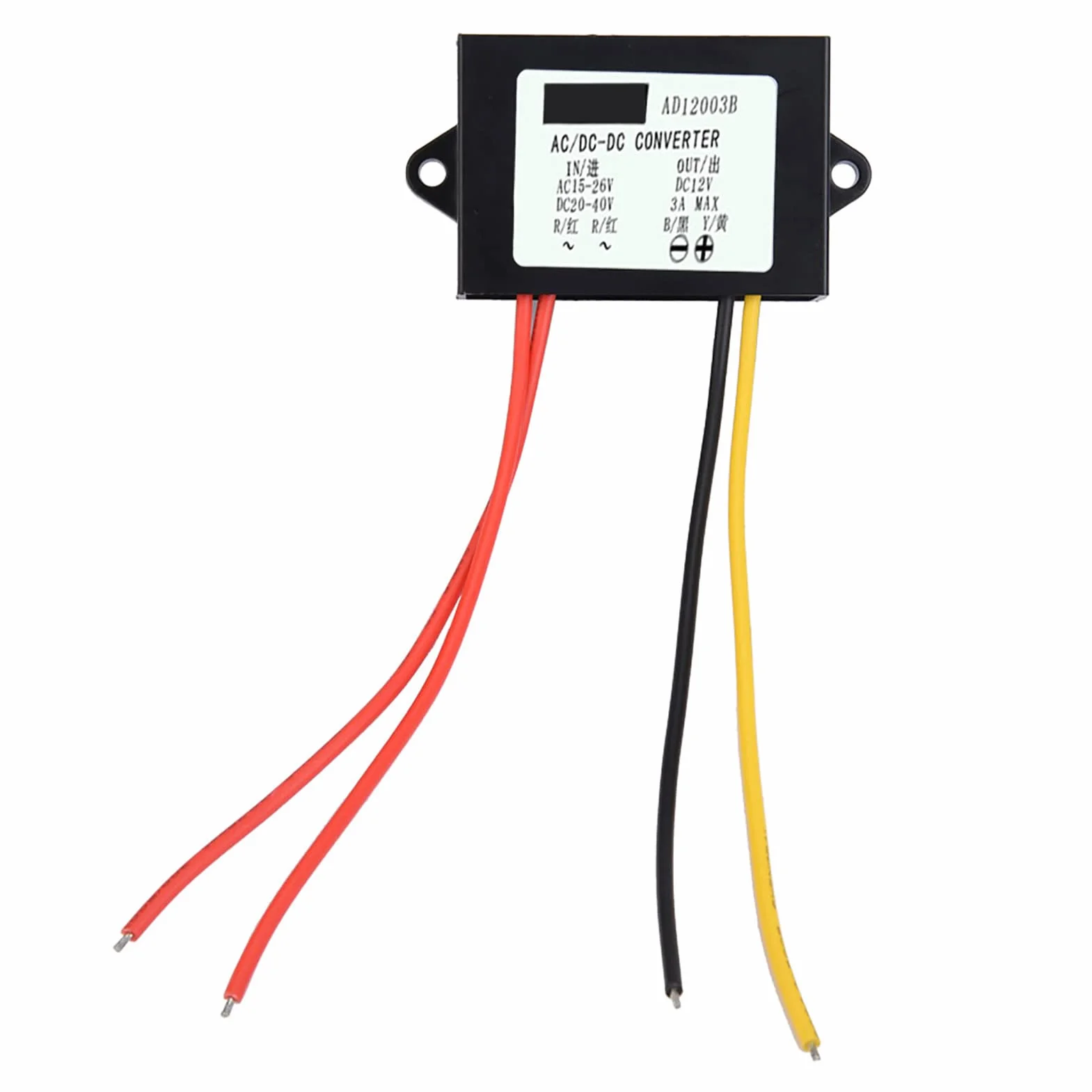 AC24V-DC12V Przetwornica napięcia zasilającego Transformator do samochodowego sprzętu audio 3A