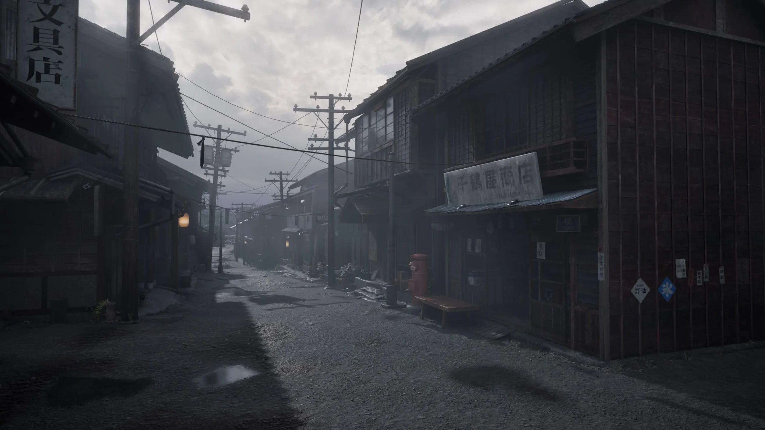 Silent Hill f (edycja pierwszego dnia)