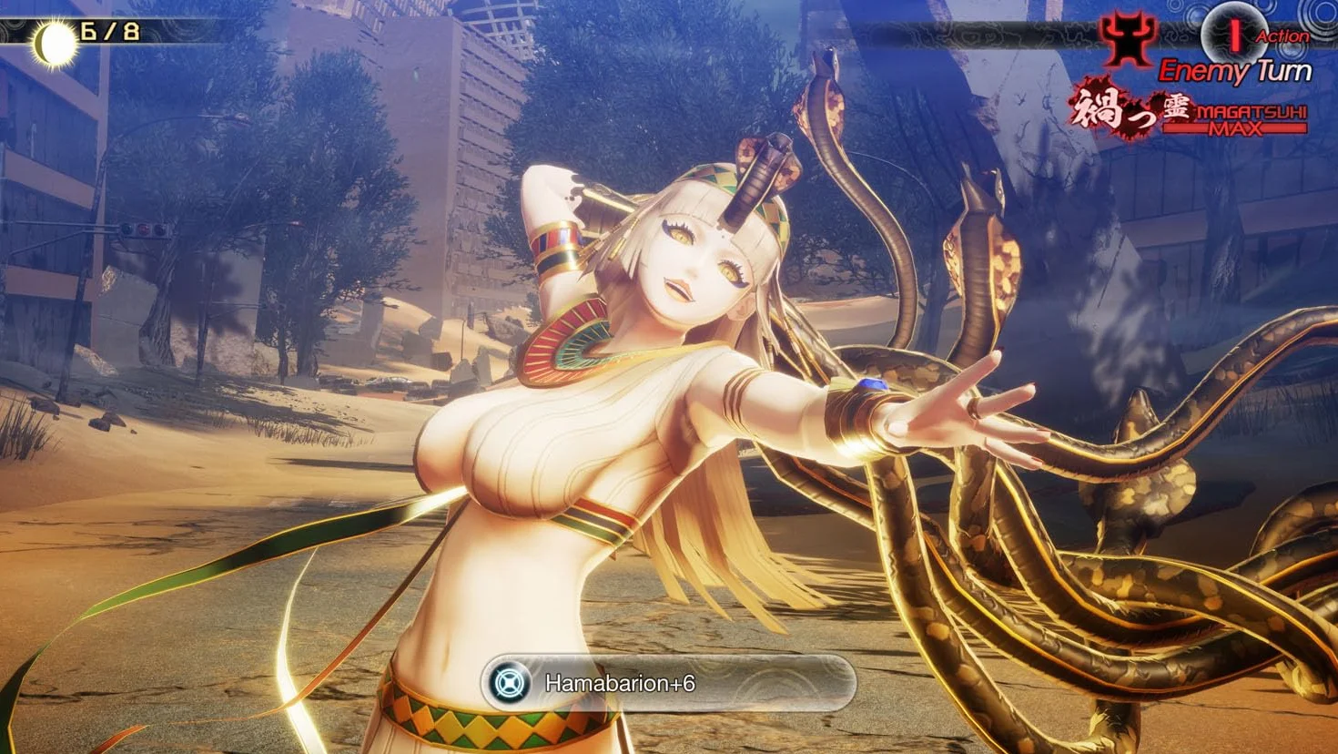 Shin Megami Tensei V: Vengeance PlayStation 5 Golden Joystick Nominee