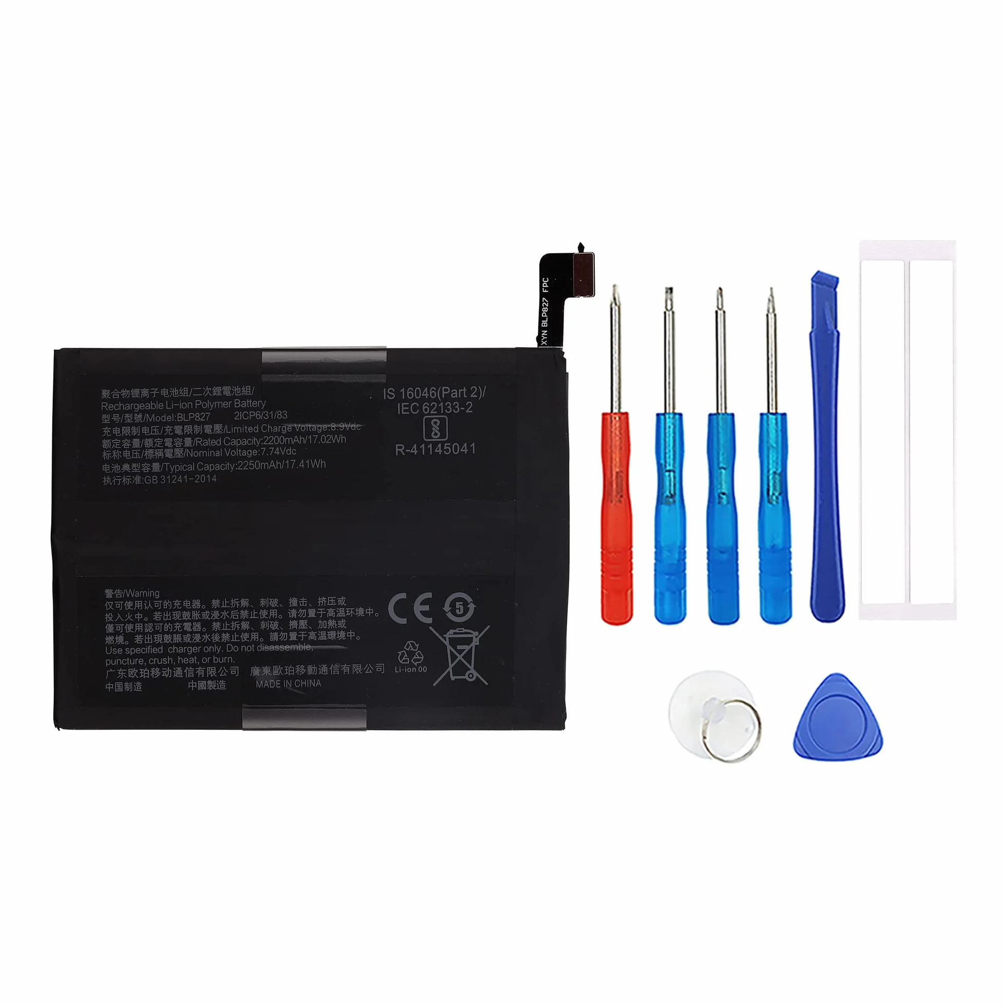 BLP827 bateria kompatybilna z Oneplus 9 Pro zapasowa bateria z narzędziami