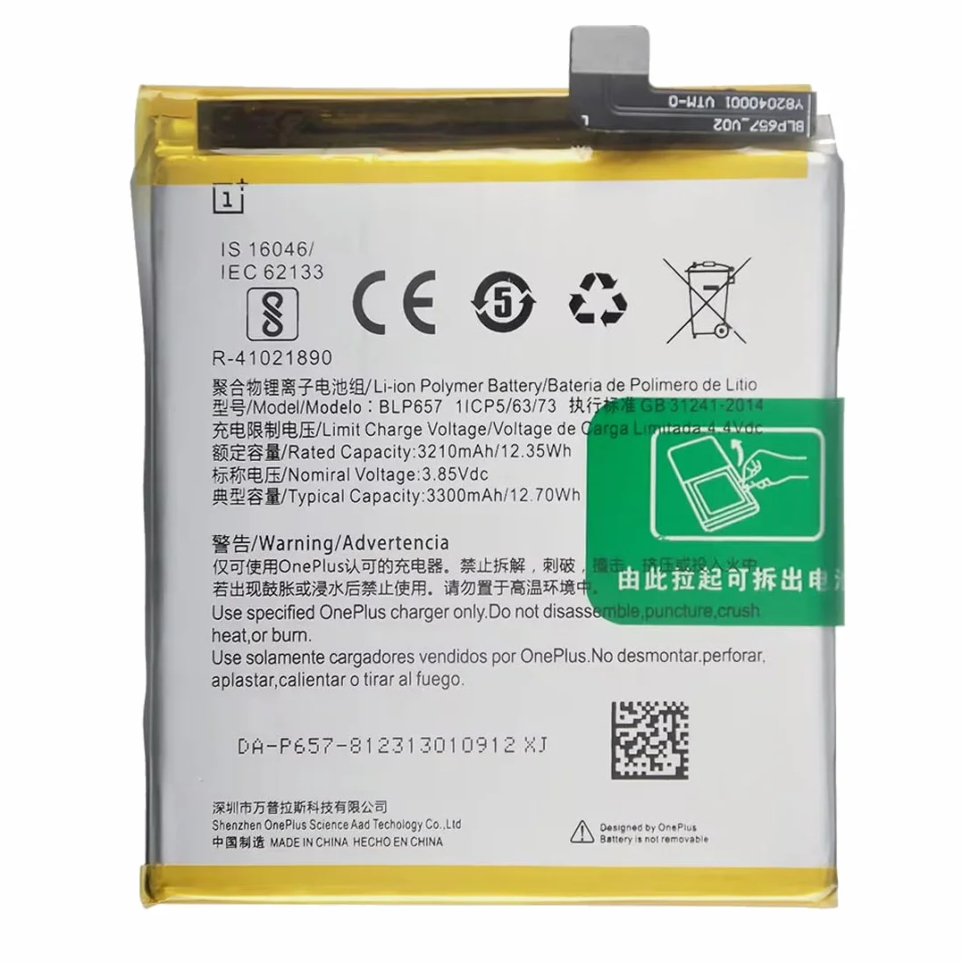 Zestaw naprawczy do baterii premium BLP657 do OnePlus 6-3300mAh - oryginalna jakość z 10 narzędziami i klejem