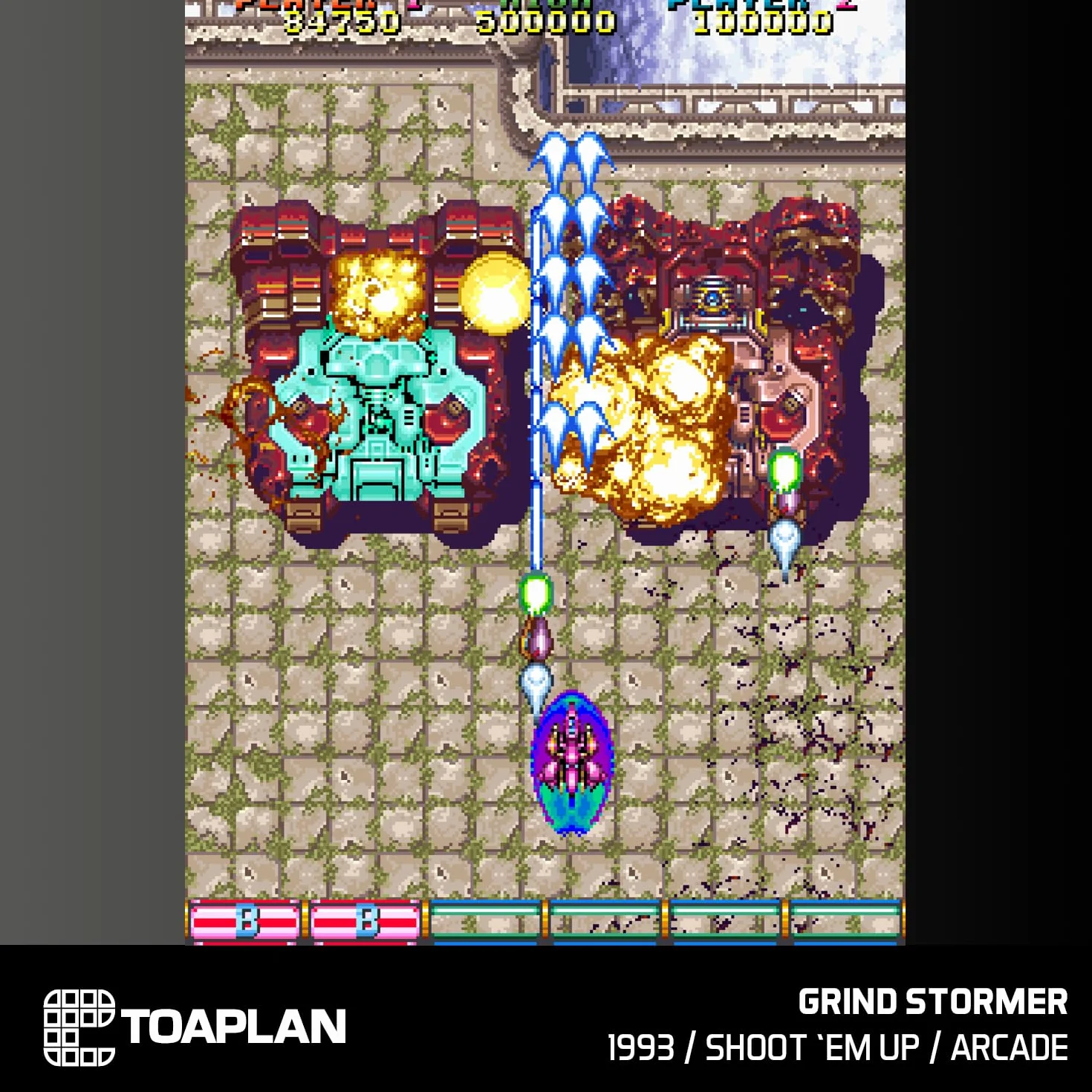 Evercade Toaplan Arcade 4