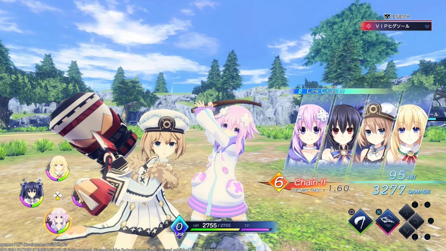 Neptunia Game Maker R:Evolution Day One Edition /PS5