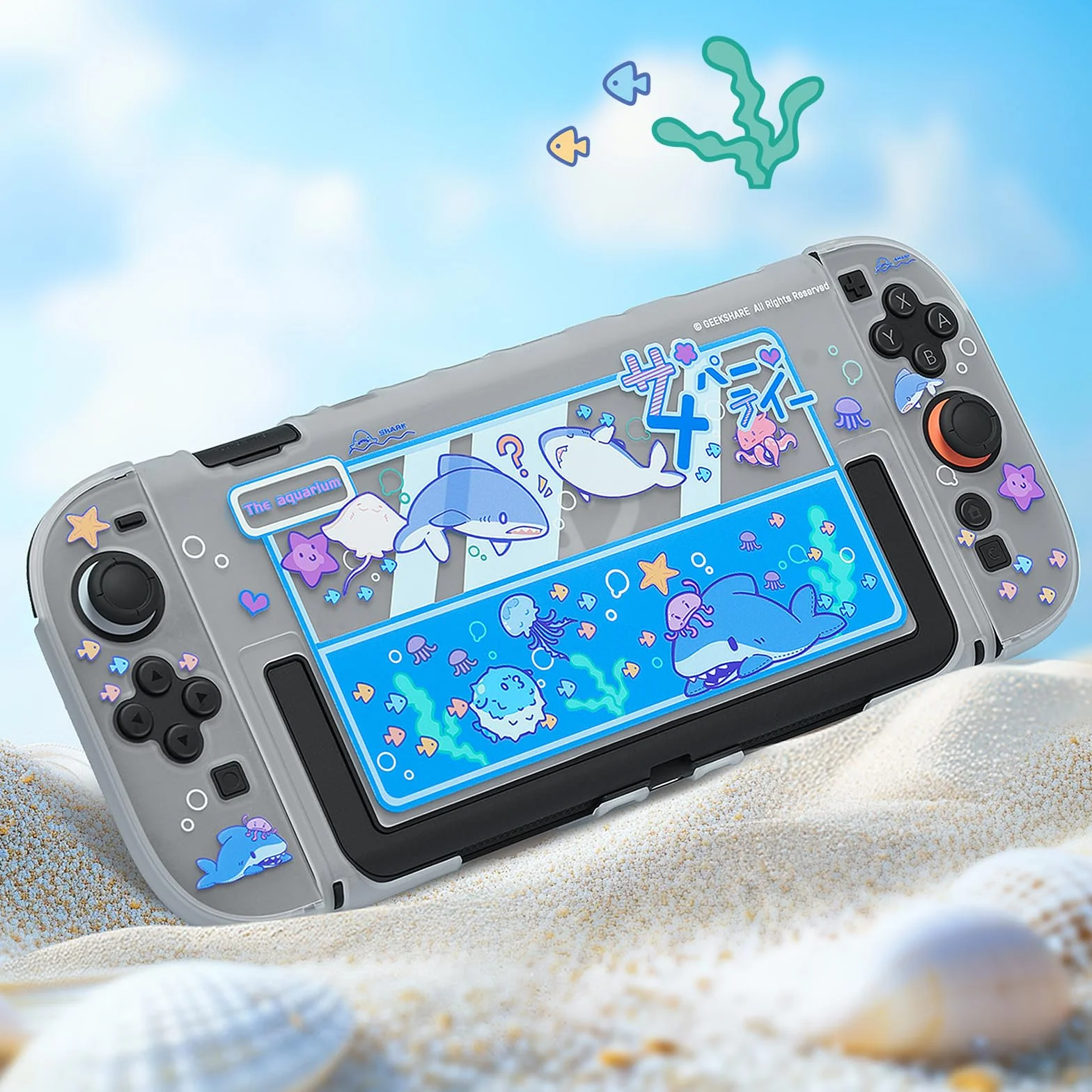 GeekShare Smukłe etui kompatybilne z Switch 2, amortyzacja wstrząsów i zarysowania obudowa PC do konsoli do gier Switch 2 - impreza z rekinami