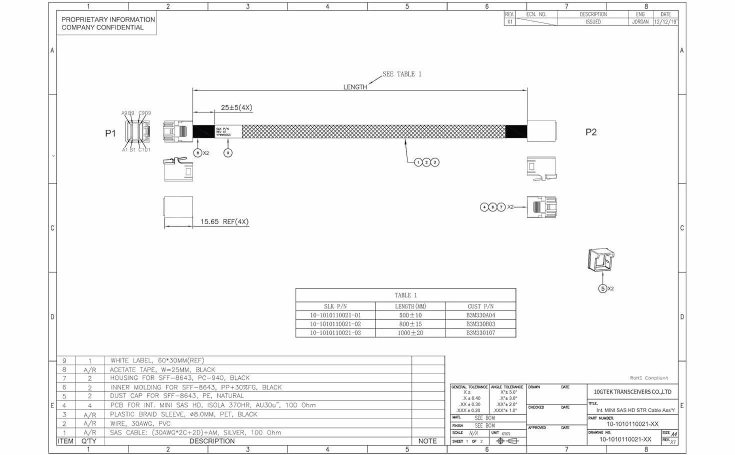 SFF-8643 do SFF-8643 12G wewnętrzny kabel mini SAS HD, z paskiem bocznym, kompatybilny z kontrolerem RAID lub PCI Express, 100 omów, 0,5 m (1,6 ft)