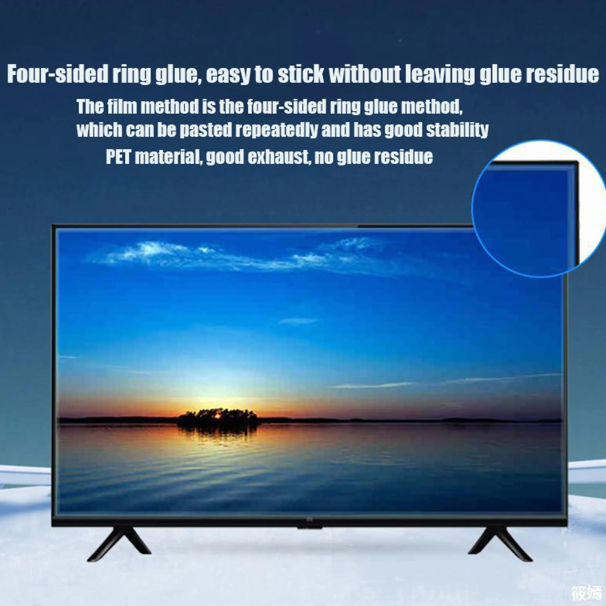 Matowa osłona ekranu telewizora 32–75 cali, antyrefleksyjna folia ochronna do telewizora, do LCD, LED, 4K OLED i QLED HDTV / A / 65 cali 1429 x 804 mm