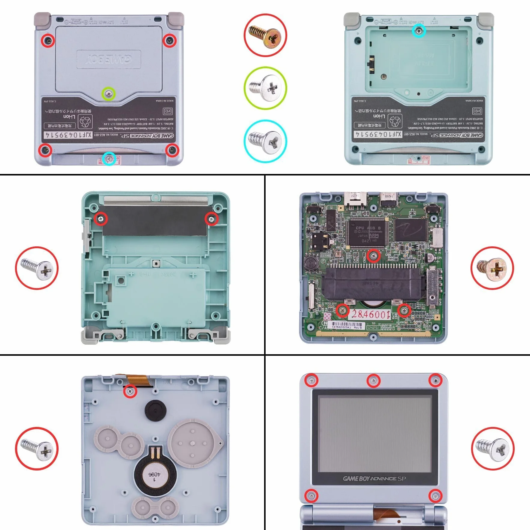 eXtremeRate Szkarłatny Czerwony Soft Touch Housing Shell dla Gameboy Advance SP GBA SP IPS Ready