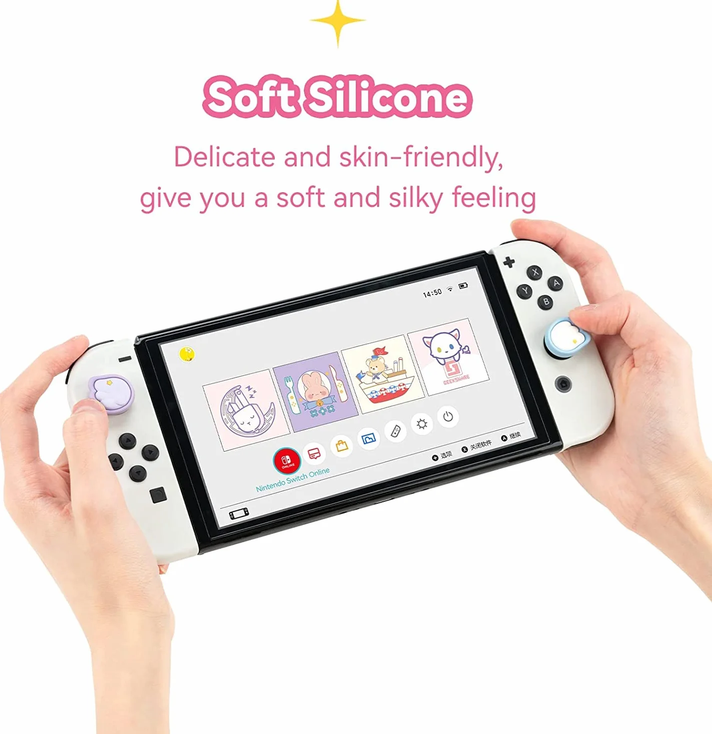 GeekShare Słodkie nakładki na kciuki Joycon z silikonu, osłona joysticka, kompatybilne z Nintendo Switch/OLED/Switch Lite, 4 sztuki – Little Wings