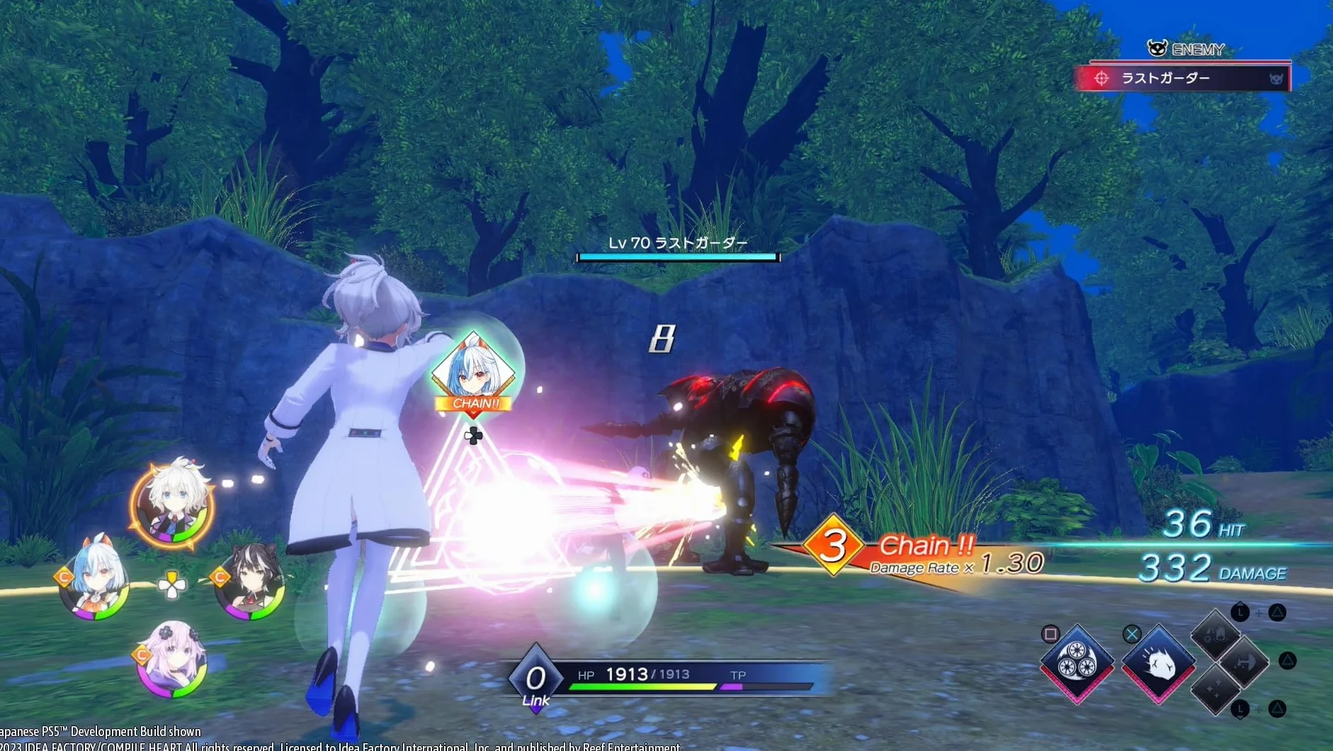 Neptunia Game Maker R:Evolution Day One Edition /PS5