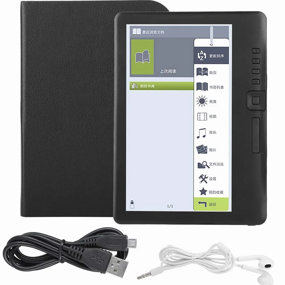 Czytnik e-booków-BK7019 7-calowy wodoodporny przenośny czytnik e-booków Kolorowy ekran obsługuje kartę TF(#2)