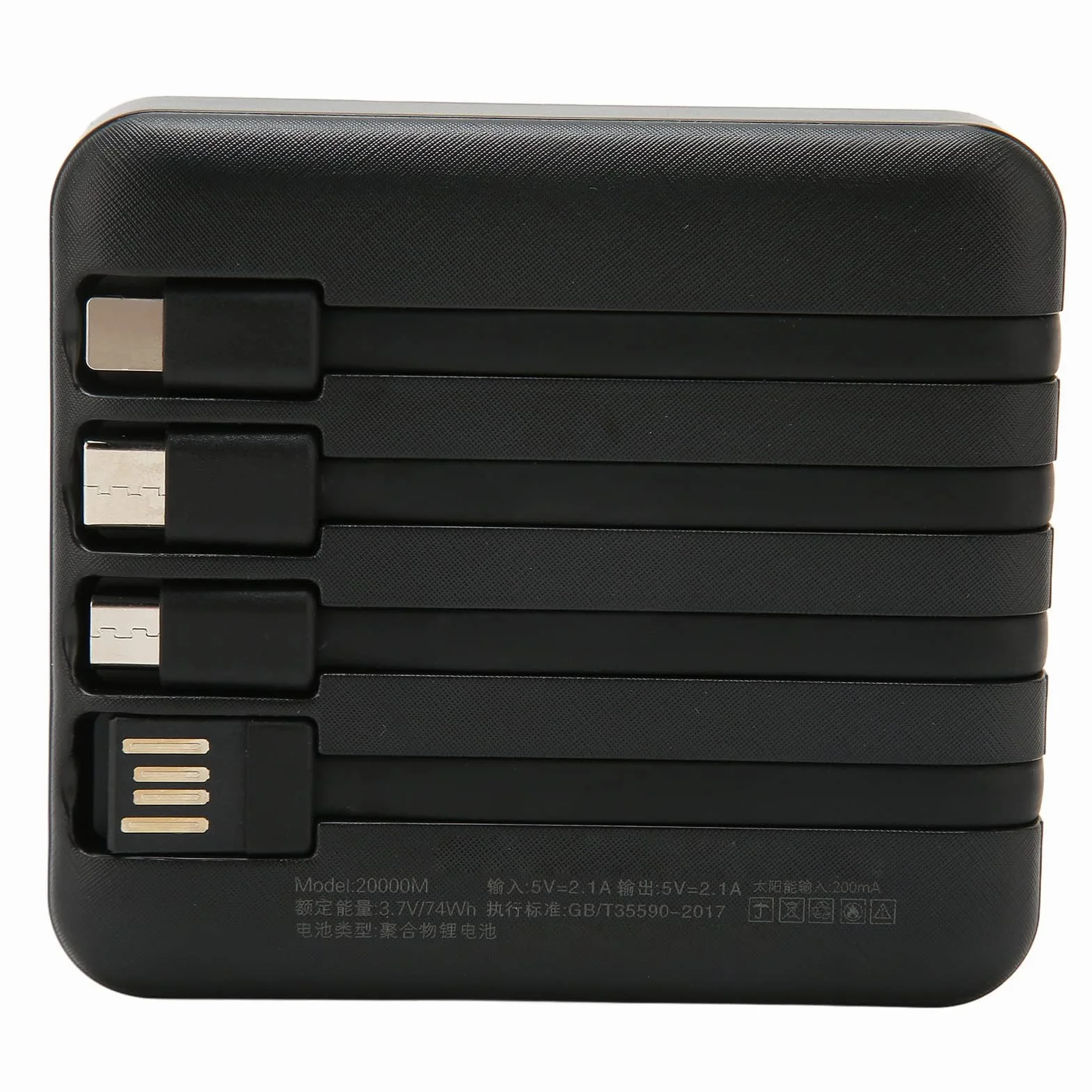 Powerbank na Energię Słoneczną, Przenośna Ładowarka 20000mAh do Pieszych Wędrówek w Podróży, Metody Ładowania: USB C, Port Micro USB (Czarny)