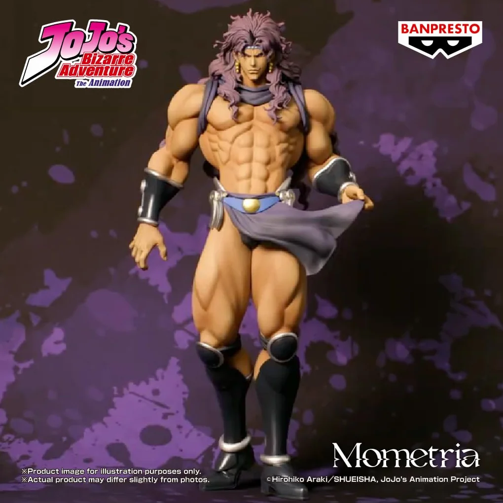 Bandai - figurka - Banpresto - JoJo's Bizarre Adventure: Battle Tendency Mometria - Kars - 22 cm - BP29492P