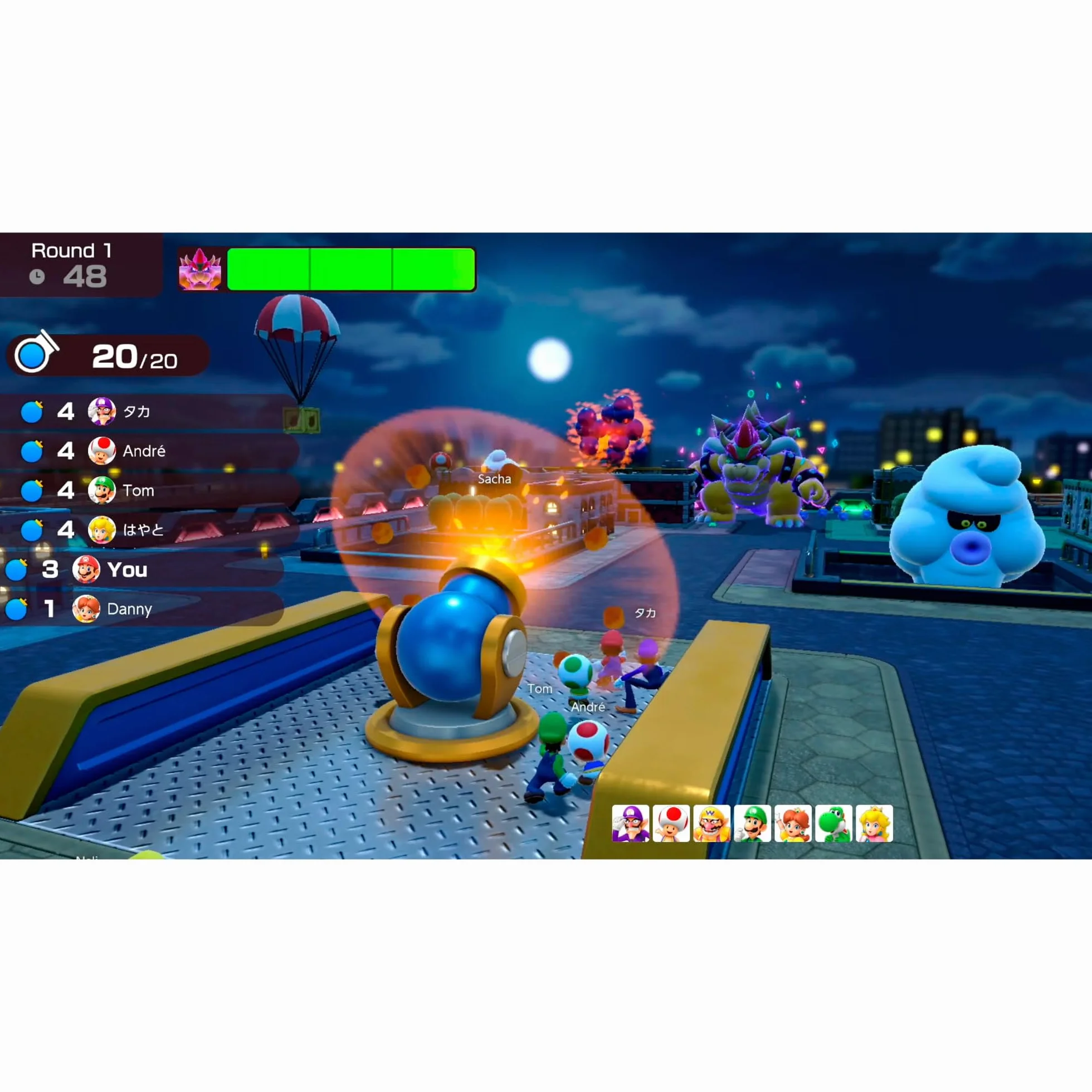 Super Mario Party Jamboree