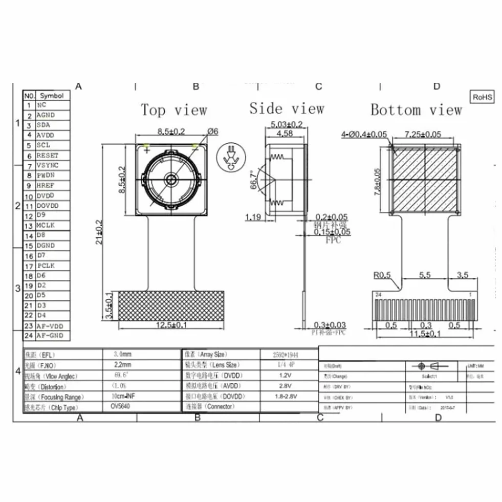 Booso OV5640 moduł kamery do ESP32-CAM Soft Board 5 milionów pikseli High Definition, autofokus 24-pinowy, odległość 0,5 mm, trwały, łatwy montaż, łatwy w obsłudze (C)