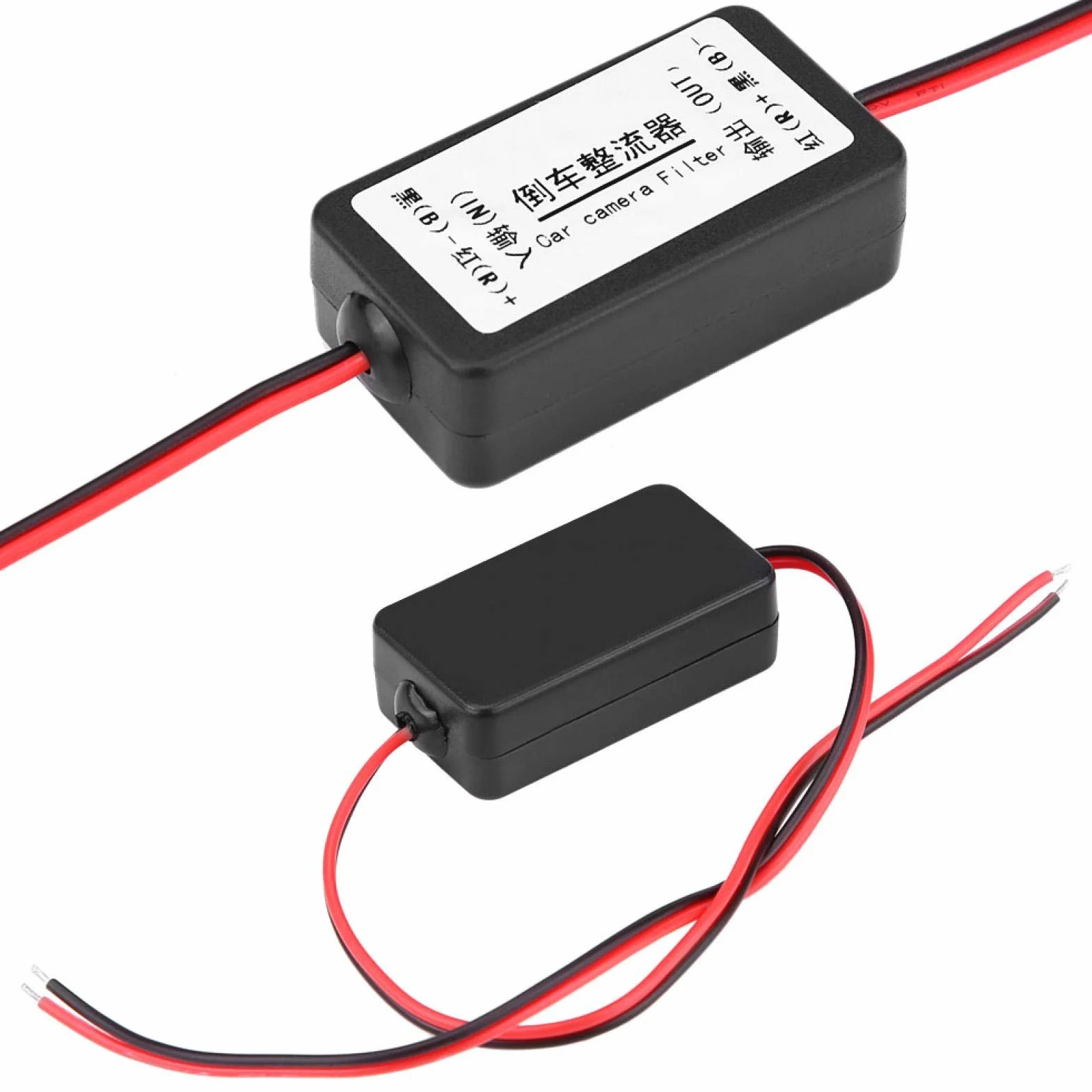 Qiilu filtr przeciwpasożytniczy 12 V do kamery cofania, prostownik filtra kondensatora, przekaźnik mocy, 12 V, DC N4i268