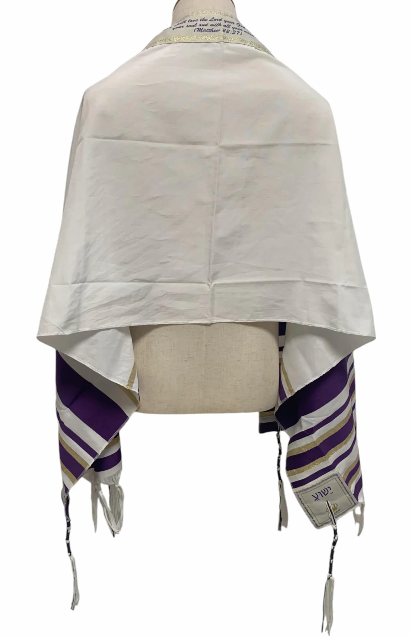 Szal modlitewny Messianic 183 cm 56 cm Betlehem Gifts TM