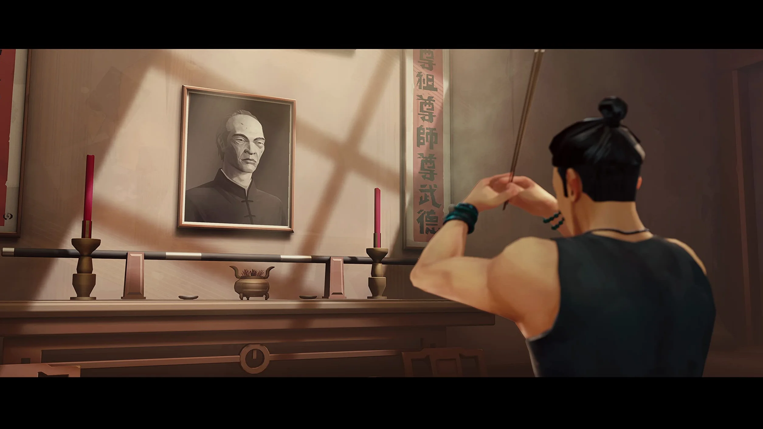 SIFU /PS4