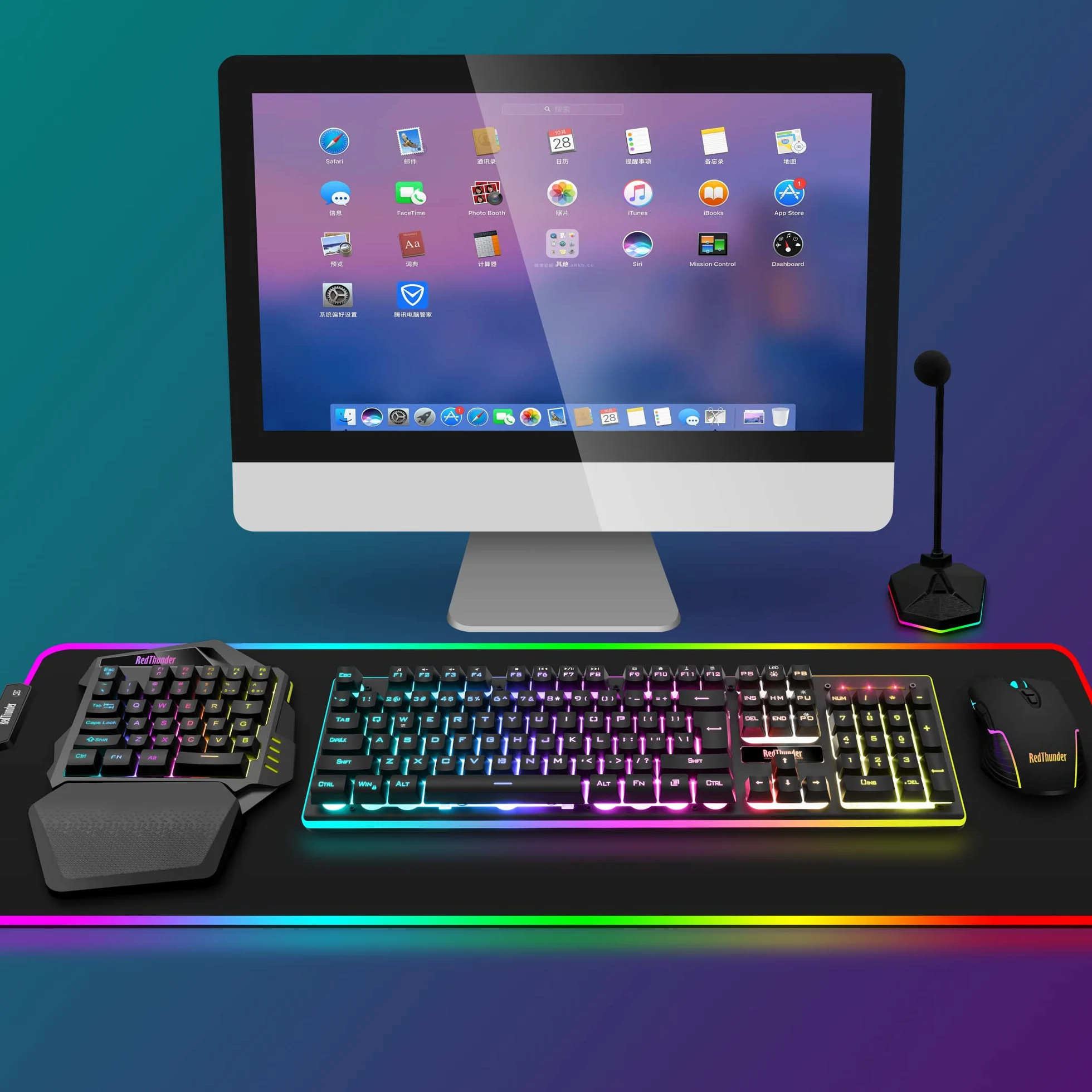 RedThunder G60 bezprzewodowa klawiatura do gier jednoręczna, akumulator 2000 mAh z podświetleniem RGB, klawiatura do gier Anti-ghosting 35 klawiszy + ergonomiczna do komputerów Mac PS5 Xbox One Gamer.