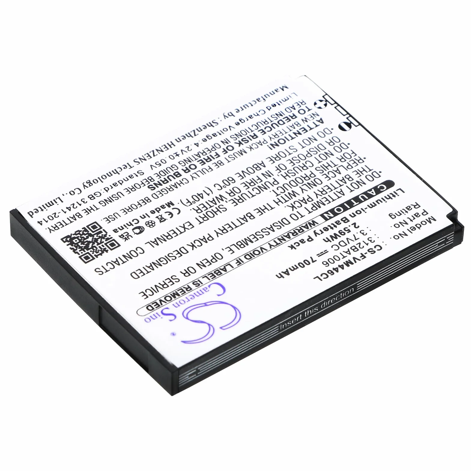 TECHTEK Bateria 700mAh kompatybilny z [FRITZFon] 2000 2446, AVM 2000 2446, C4, EM25, EM325, M2, M325, MT-F zastępuje 312BAT006 FBA