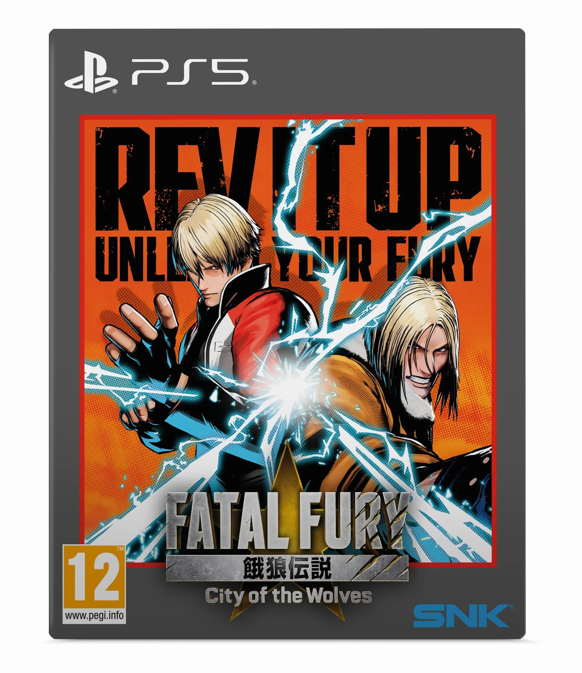Fatal Fury City of the Wolves Deluxe Edition PS5