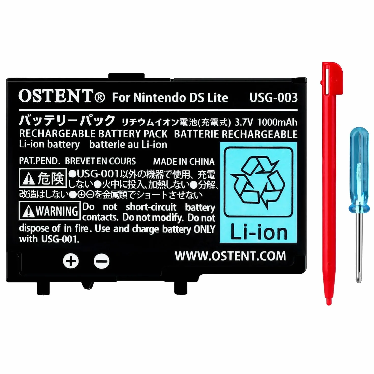 OSTENT 3.7V 1000mAh Akumulator Litowo Jonowy Polimerowy Zestaw Narzędzi Pióro do Nintendo DSL NDS Lite
