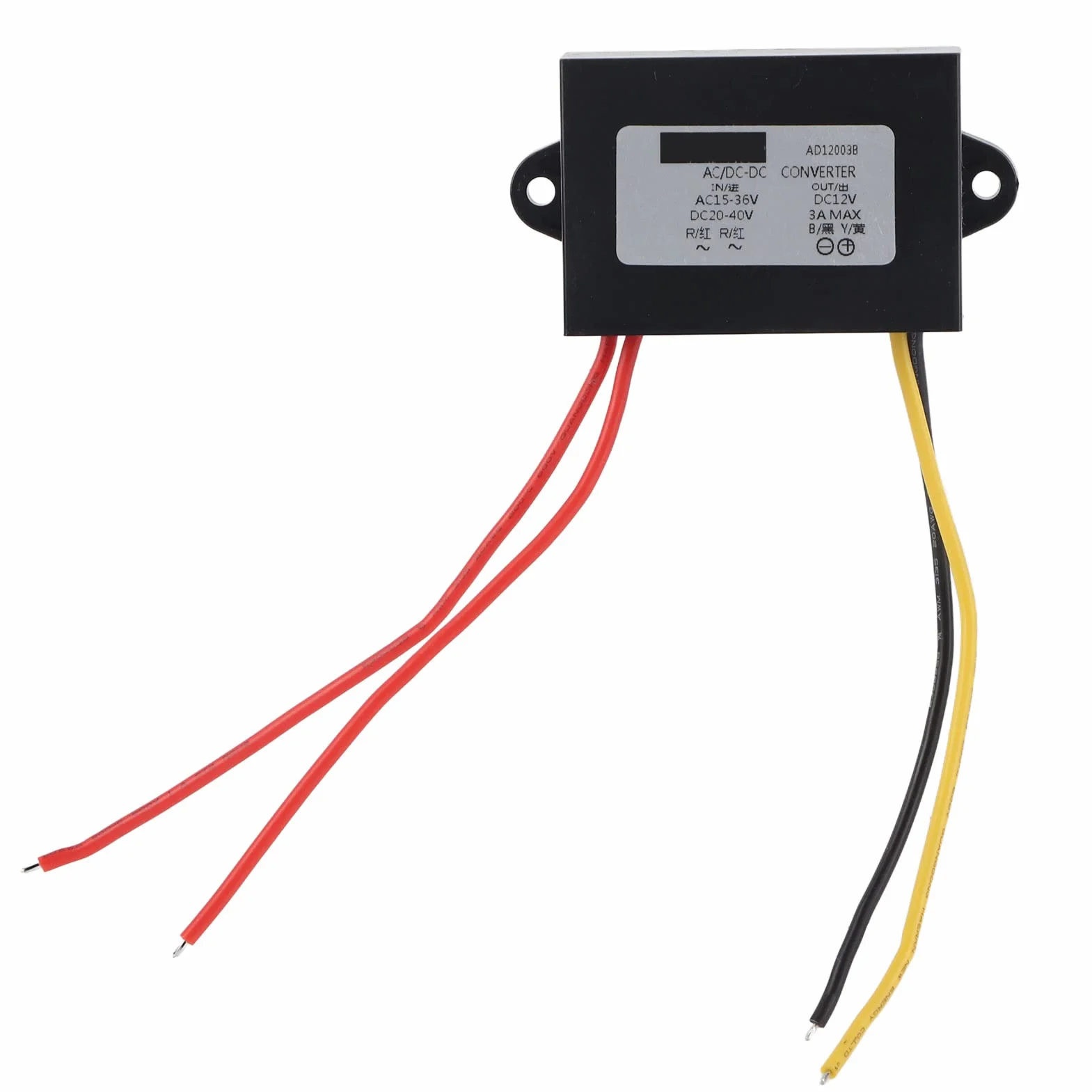 AC24V-DC12V Przetwornica napięcia zasilającego Transformator do samochodowego sprzętu audio 3A