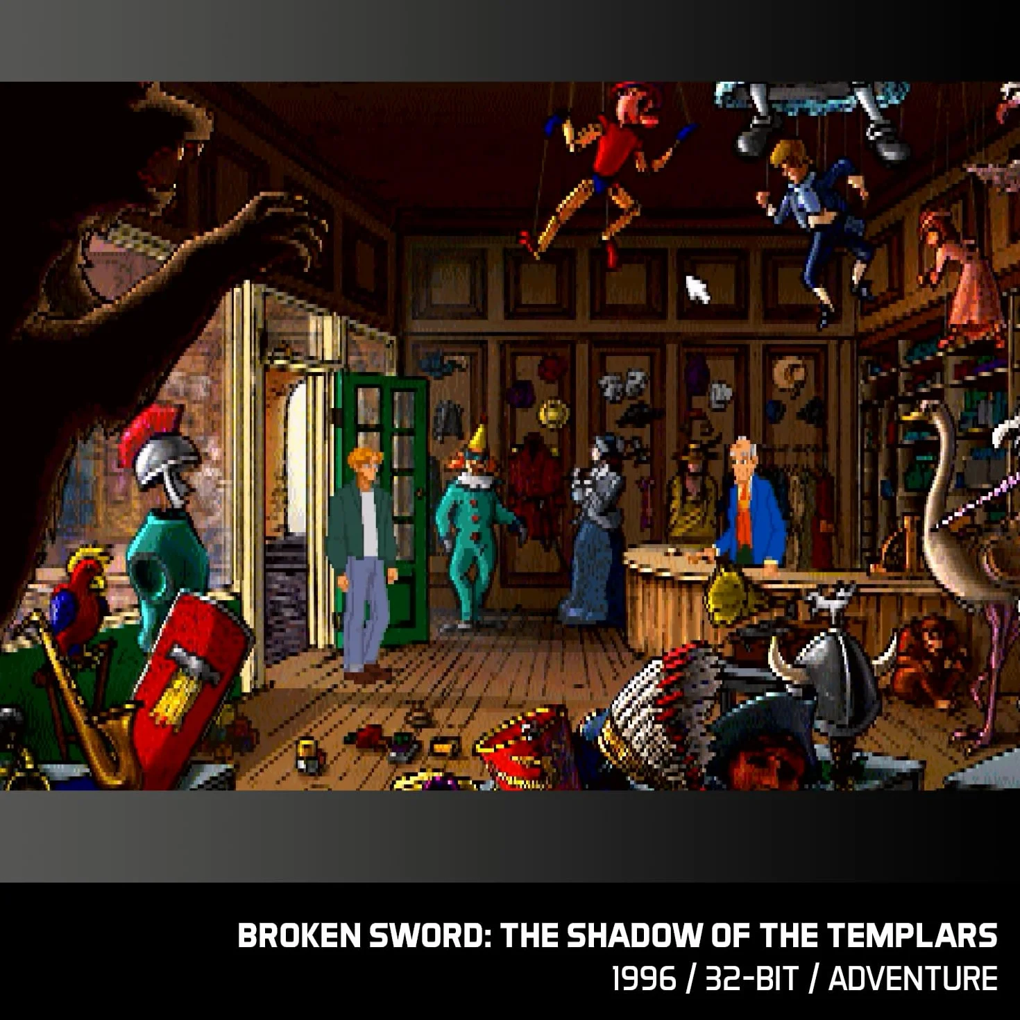 Evercade: Broken Sword Double Pack