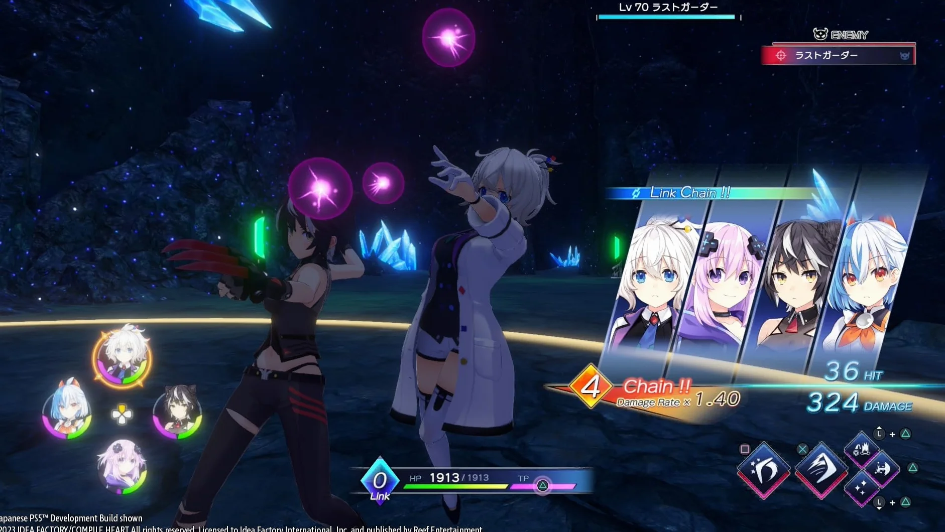 Neptunia Game Maker R:Evolution Day One Edition /PS5