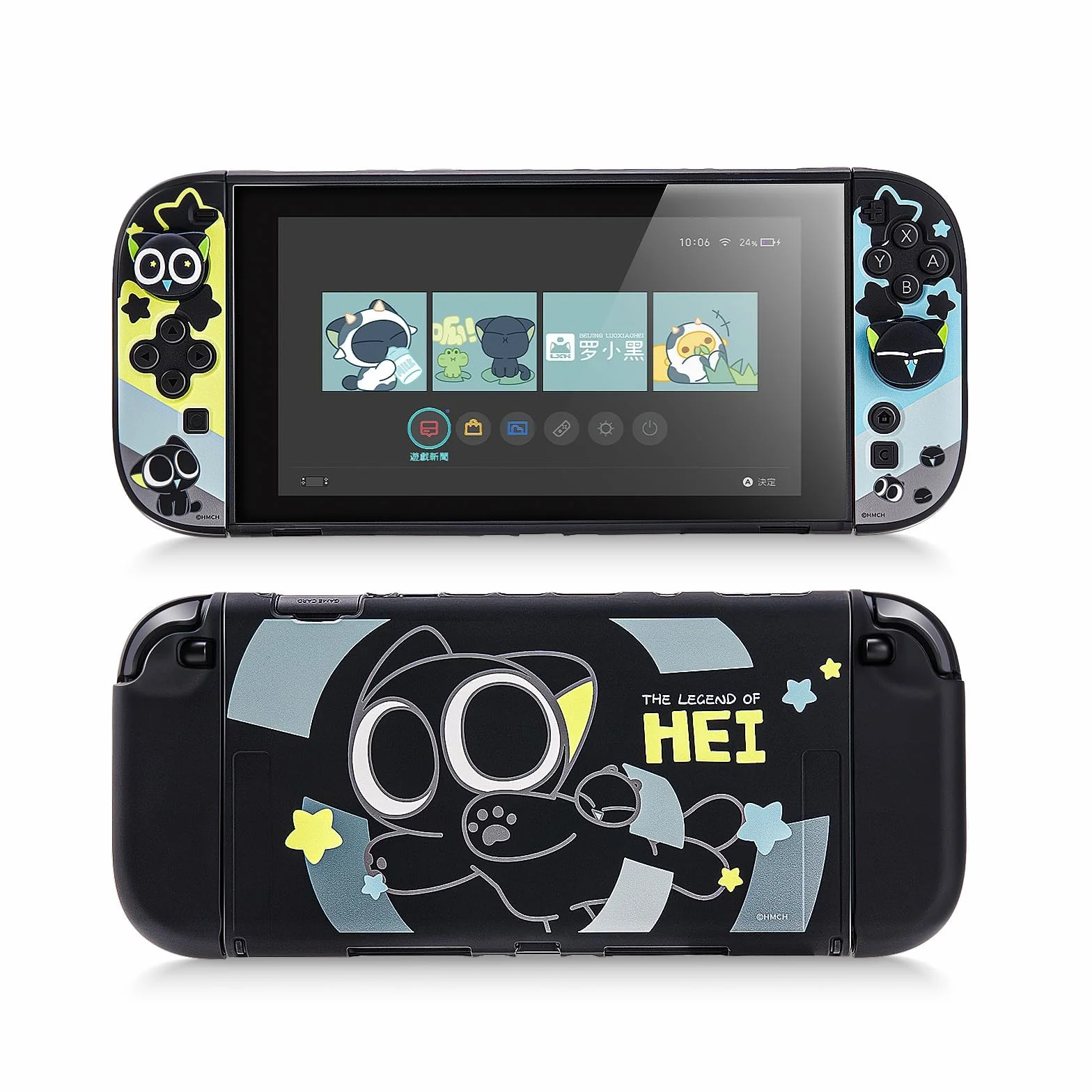GeekShare Pełna powłoka ochronna kompatybilna z Switch 2, twarda obudowa PC zaprojektowana dla konsoli do gier Switch 2025 i kontrolerów Joy Con - seria HEI