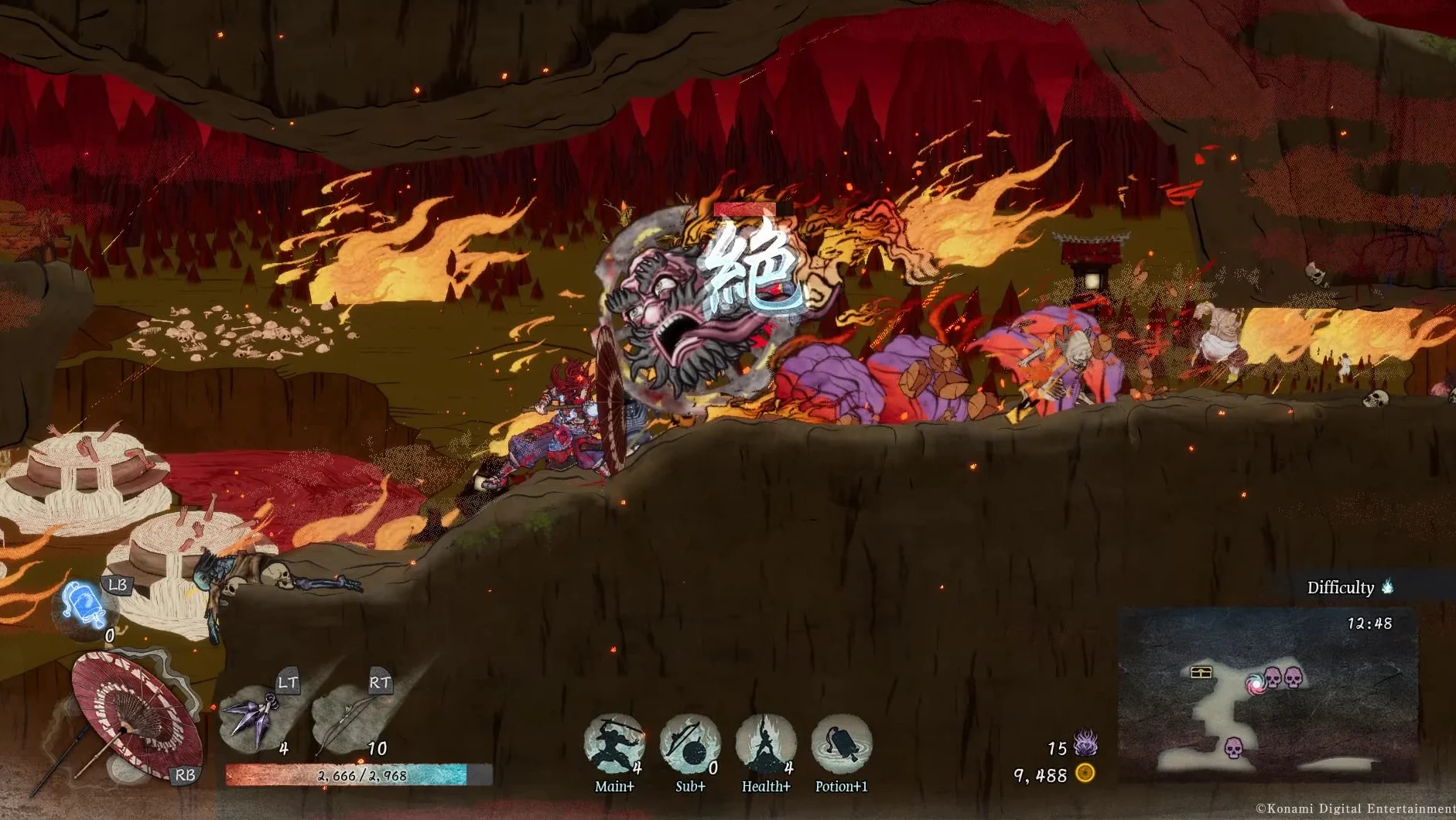 GetsuFumaDen: Undying Moon Deluxe Edition - Switch