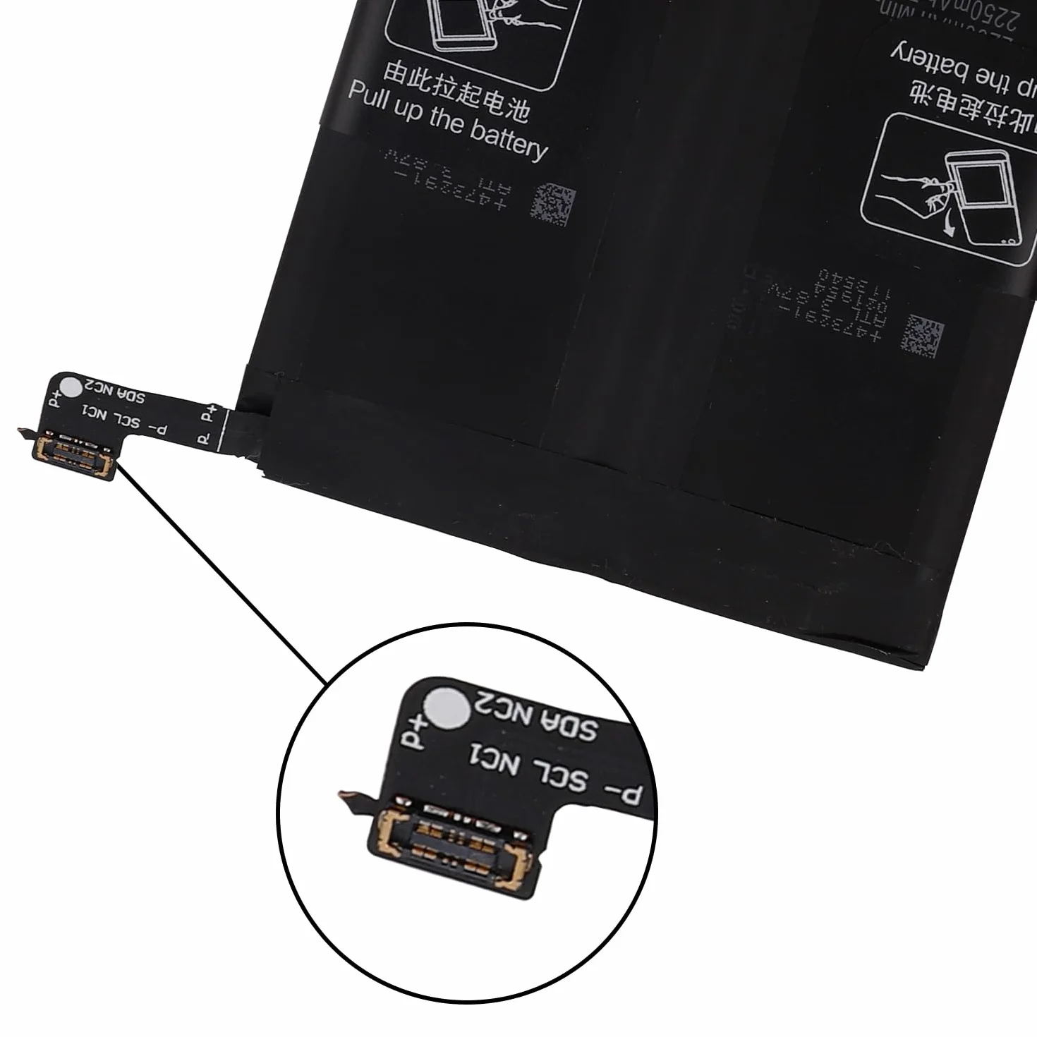 Duotipa 2200 mAh nowy akumulator zamienny BLP827 kompatybilny z Oneplus 9 Pro z zestawem narzędzi naprawczych