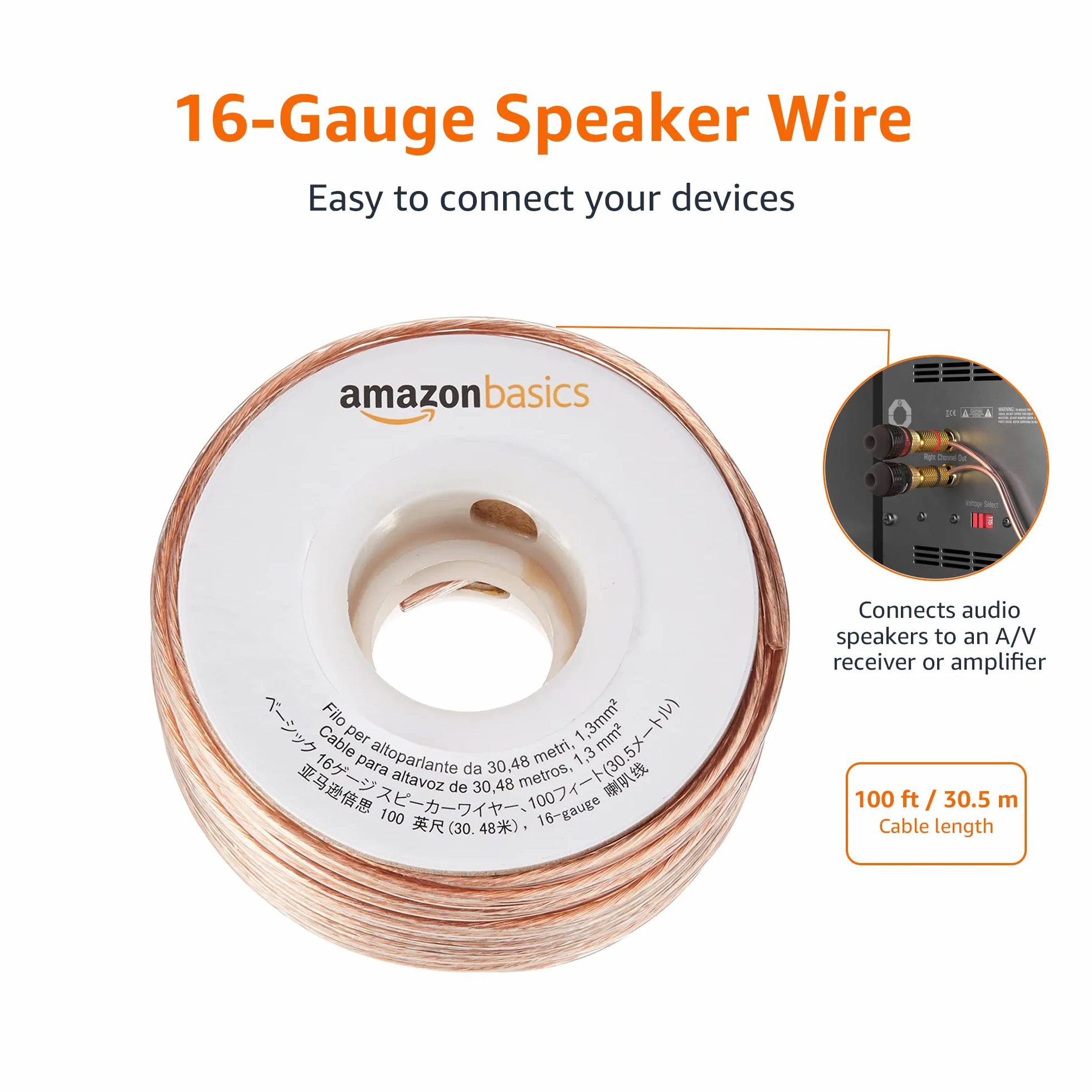 Amazon Basics 16-żyłowy przewód głośnikowy 1,3 mm², 30,48 m, brązowy