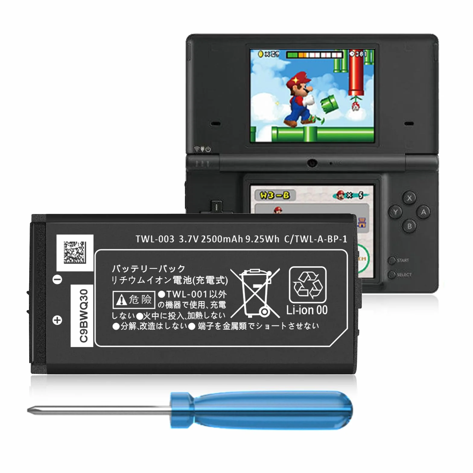 Akumulator DSi, TWL-003, 2500 mAh, zapasowy akumulator do Nintendo DSi, odtwarzacz gier NDSi z narzędziem do naprawy (nie pasuje do Nintendo DSi XL, DSi LL, DS Lite)