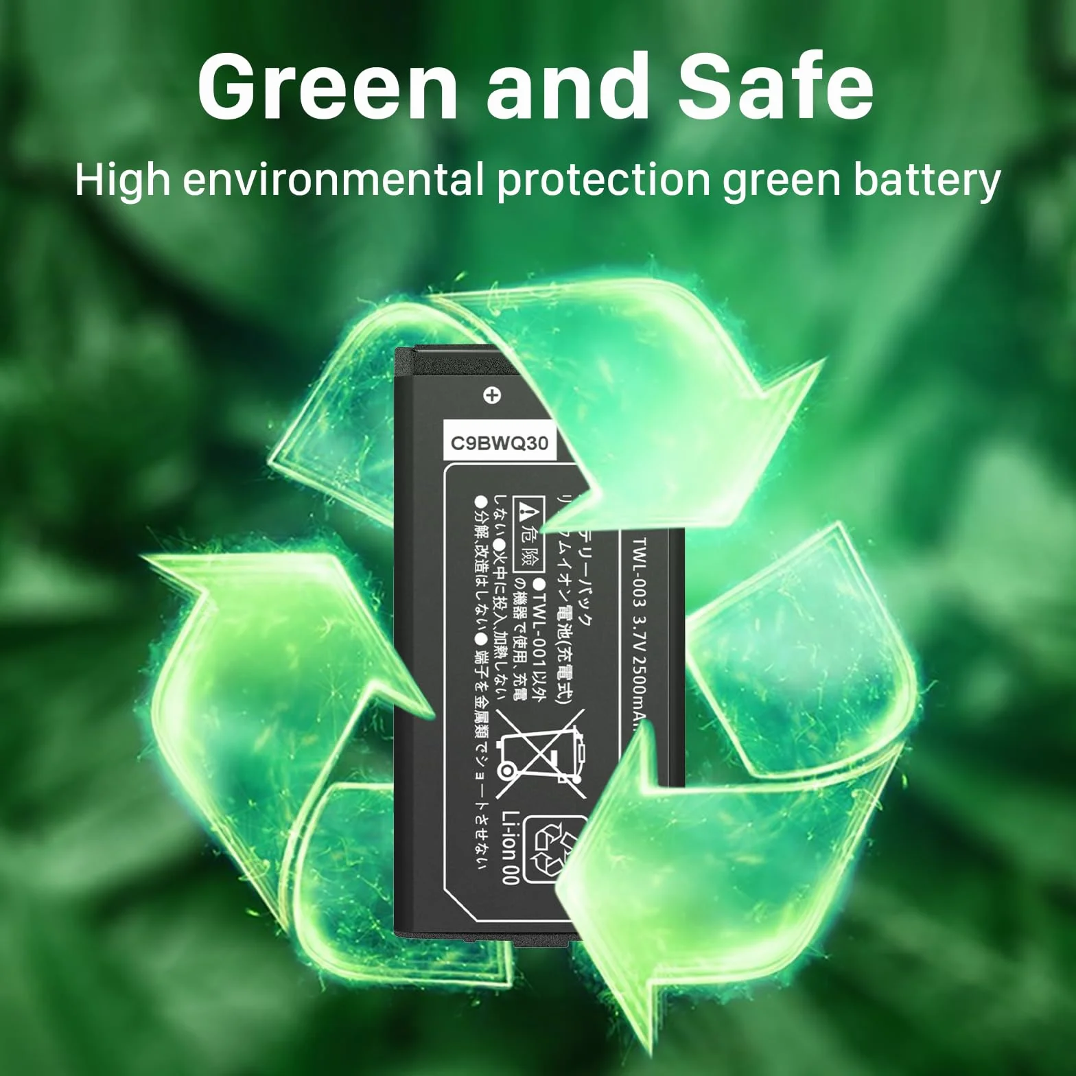 Akumulator DSi, TWL-003, 2500 mAh, zapasowy akumulator do Nintendo DSi, odtwarzacz gier NDSi z narzędziem do naprawy (nie pasuje do Nintendo DSi XL, DSi LL, DS Lite)