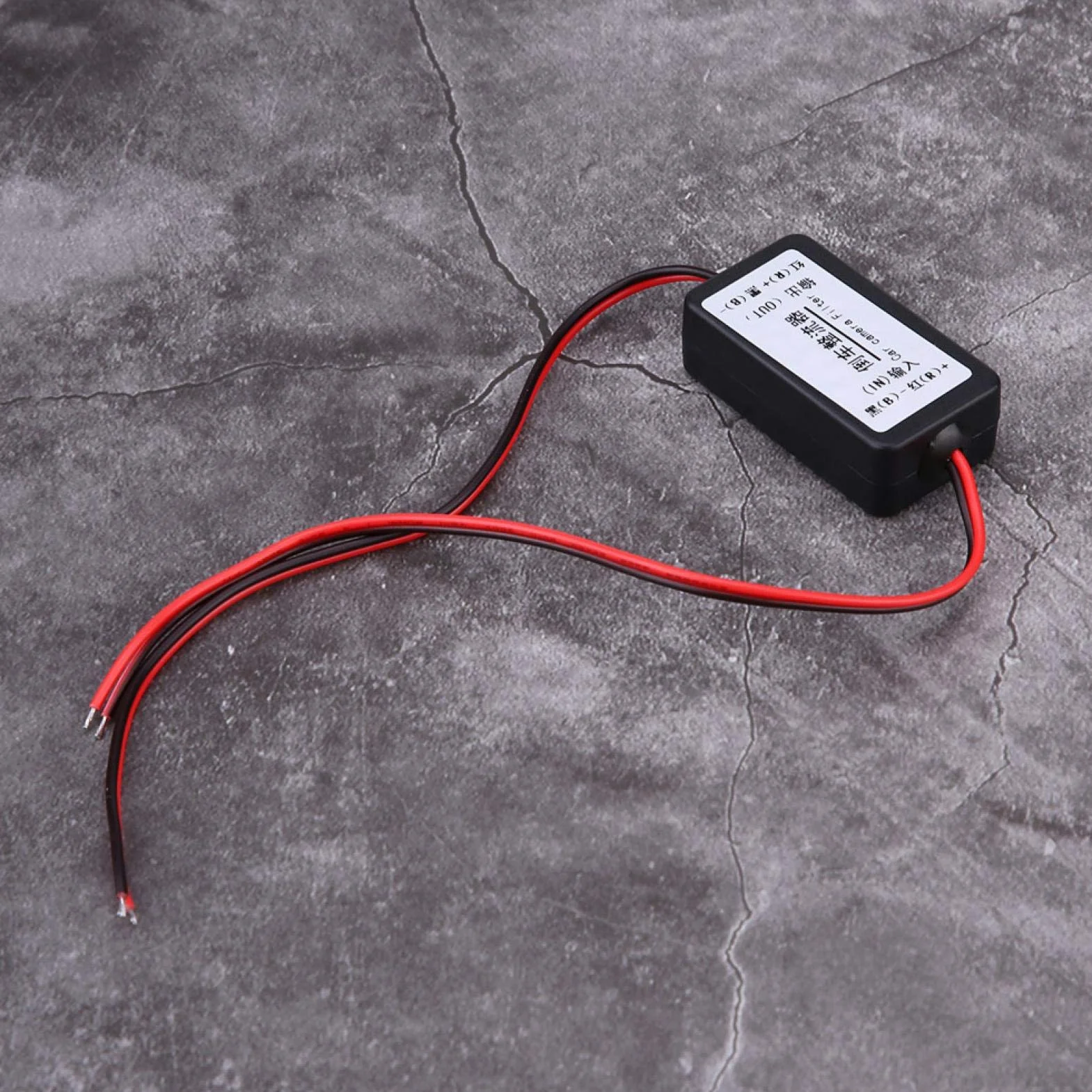 Qiilu filtr przeciwpasożytniczy 12 V do kamery cofania, prostownik filtra kondensatora, przekaźnik mocy, 12 V, DC N4i268