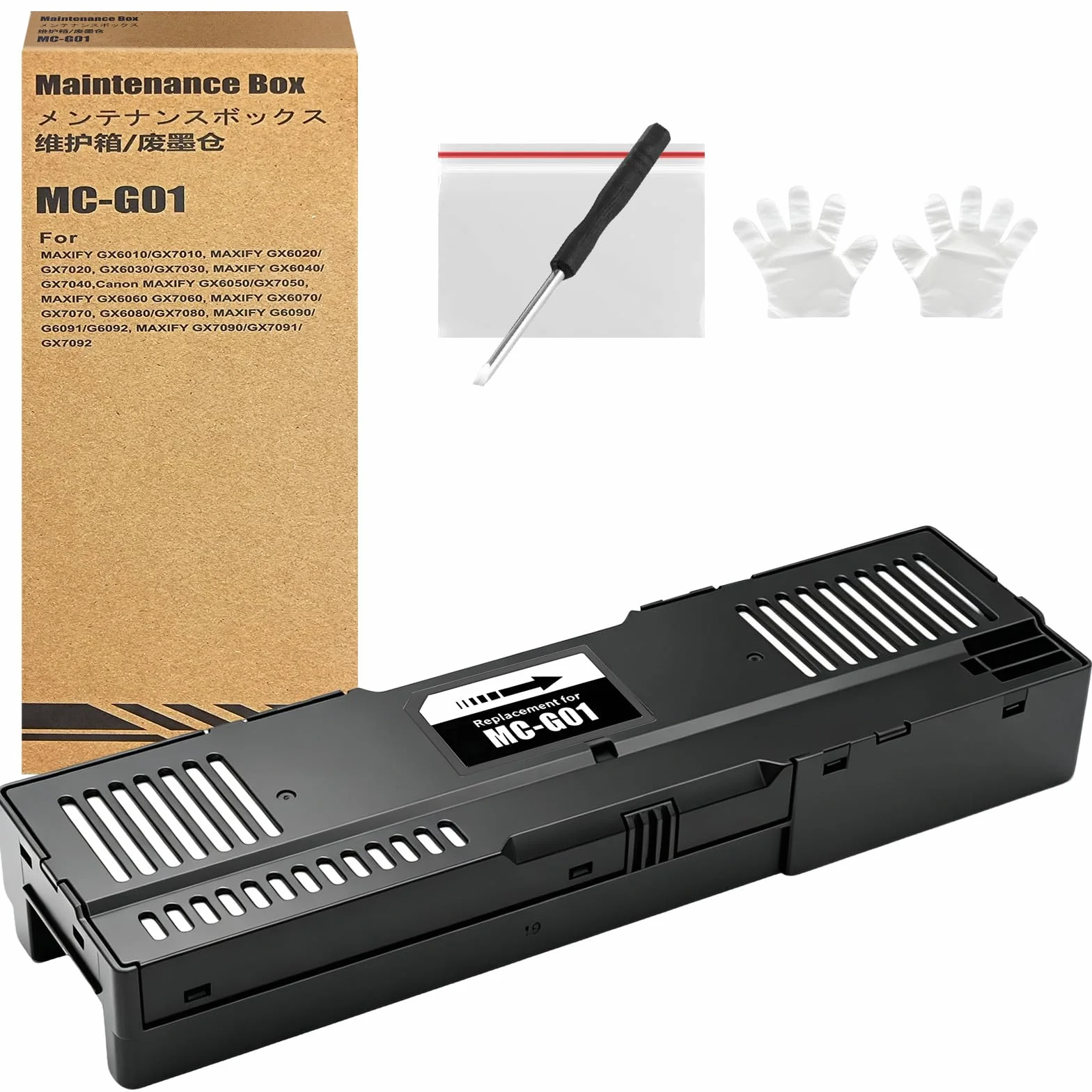 MC-G01 Wkład konserwacyjny zamiennik do Canon MC-G01 MC G01 konserwacja Box Tank, praca dla Canon MAXIFY GX6010 GX7010 GX6020 GX7020 GX6030 GX7030 GX6040 GX7040 GX6050 GX7050 0 GX600 60 (1 opakowanie)