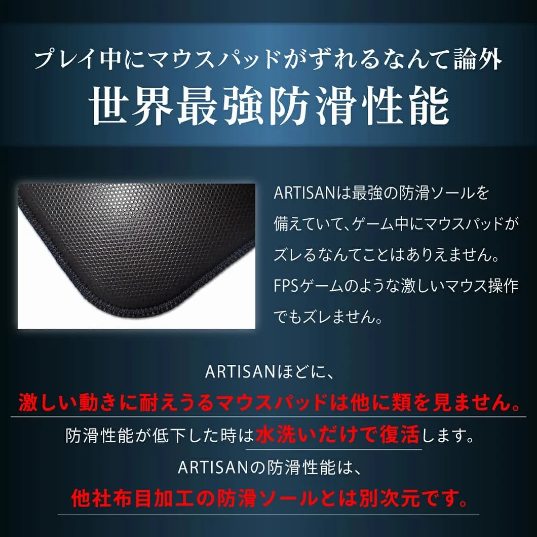 ARTISAN Artisan FX Zero miękka pomarańczowa podkładka pod mysz do gier e-sport (XL, pomarańczowa)