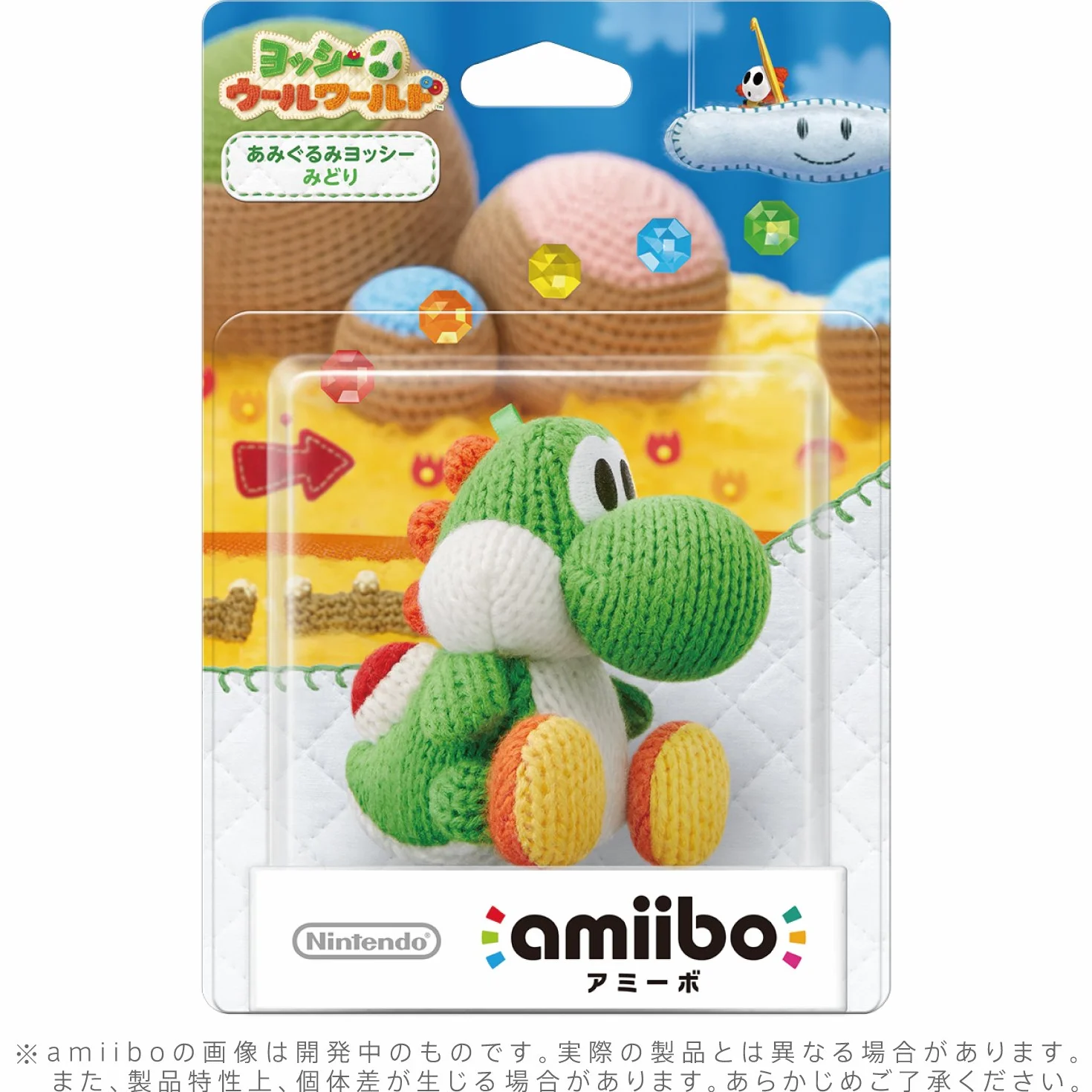 amiibo Yoshi Zielona Przędza Yoshi's Woolly World Series Nintendo Wii U 3DS