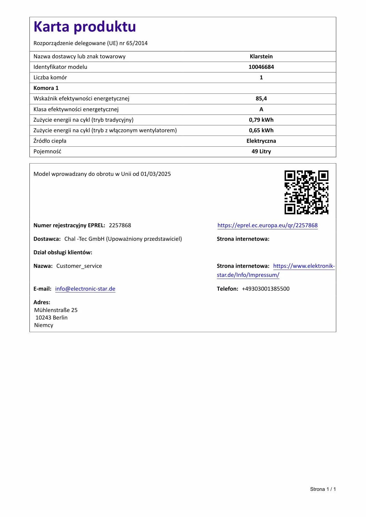 Klarstein Elizabeth Slim piekarnik do zabudowy, 49 l, 9 funkcji, czyszczenie parą, cyfrowy zegar, wentylowany piekarnik elektryczny, zdejmowane drzwi, klasa energetyczna A, czarny, 45 cm