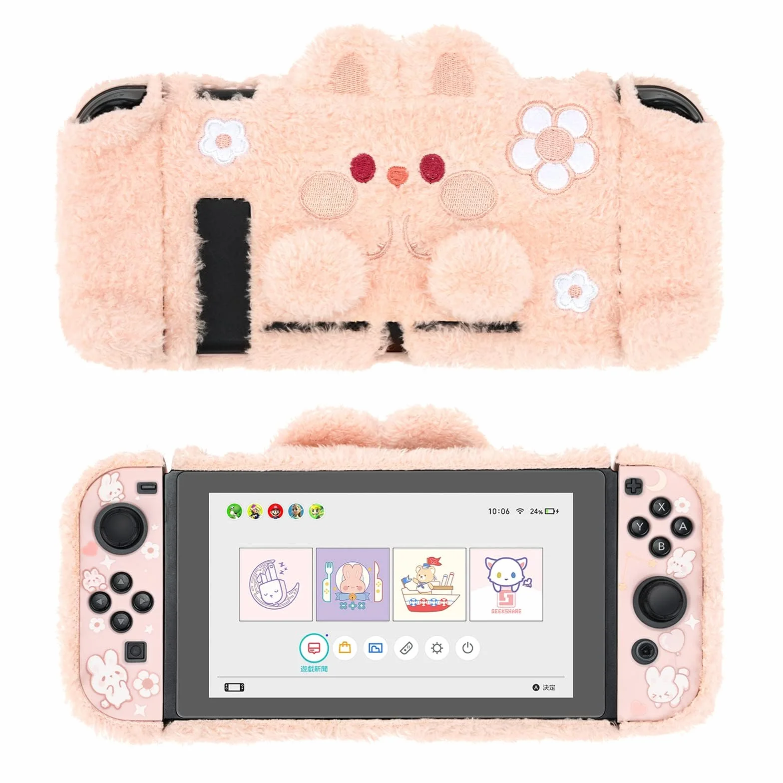GeekShare Śliczne pluszowe etui ochronne do Switch/OLED - amortyzujące wstrząsy, odporne na zarysowania, skórzane, pluszowy królik (do Switch 2017)