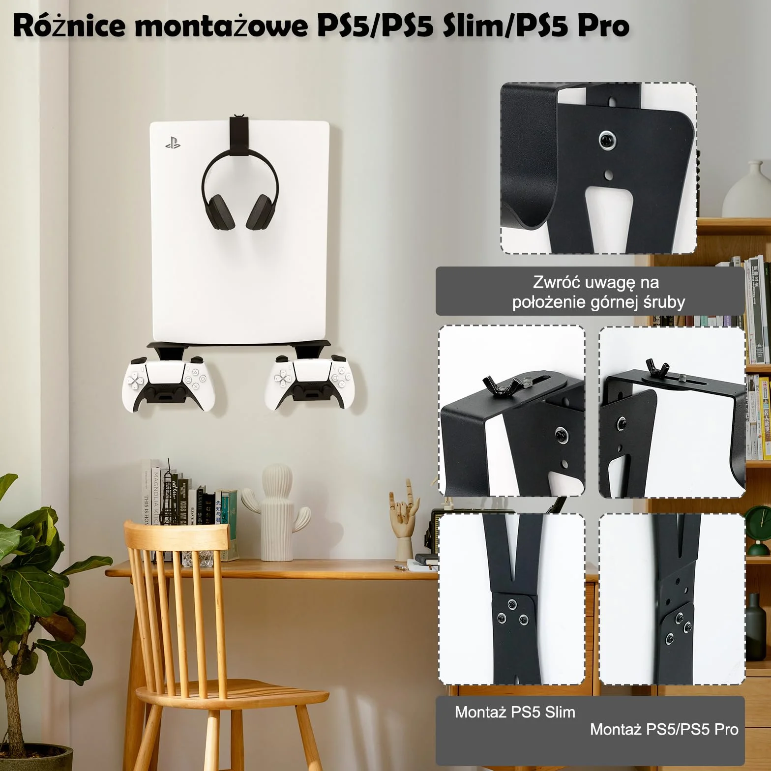 Uchwyt ścienny do PS5/PS5 Slim/PS5 Pro z litego metalu, czarny