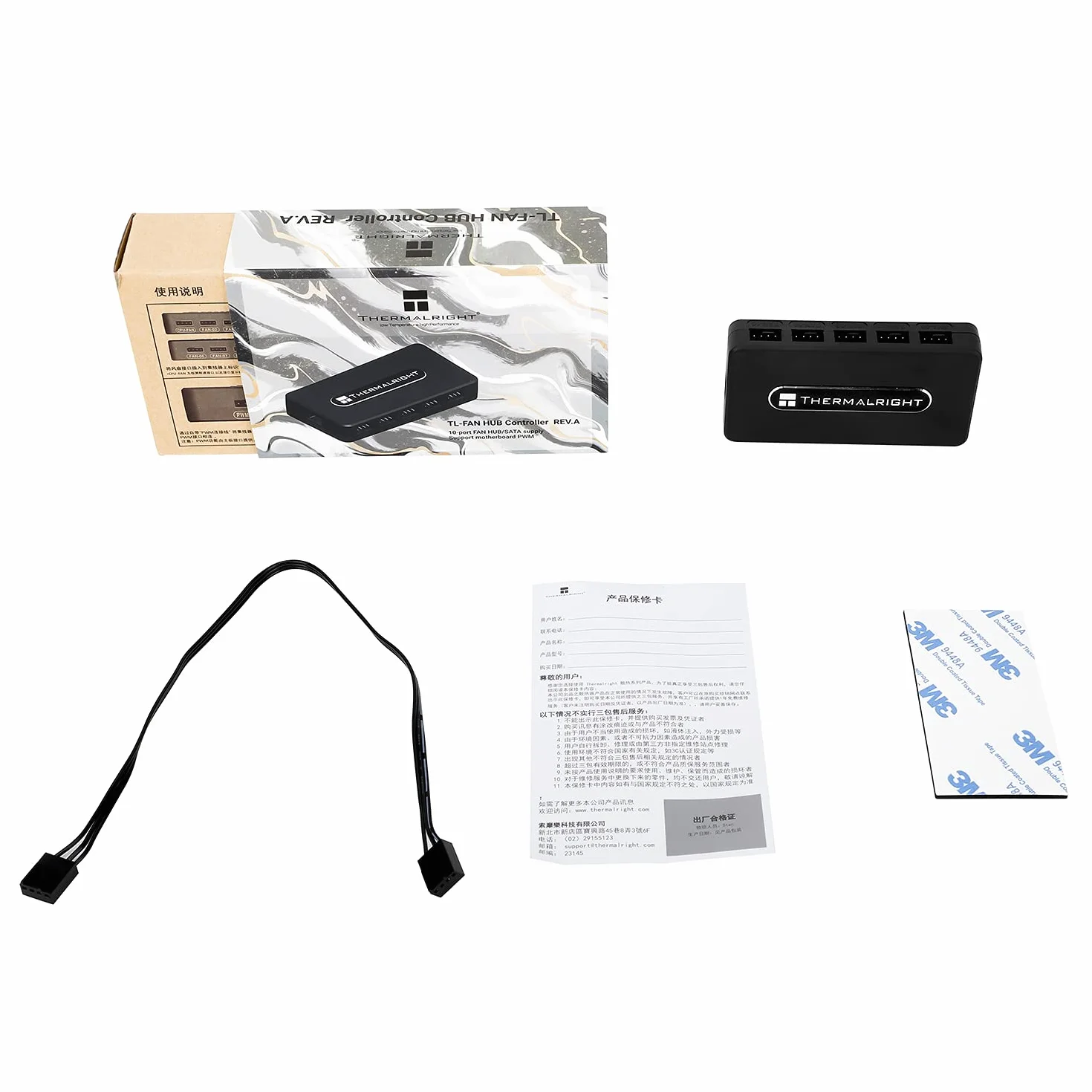 Thermalright-TR FAN HUB sterowanie REV. A Fan Hub obsługa 10 grup fanów PWM, wiele interfejsów wentylatorów chłodzenie, 10-portowy 4-pinowy kontroler chłodnicy PC, SATA Power Cord Direct Input