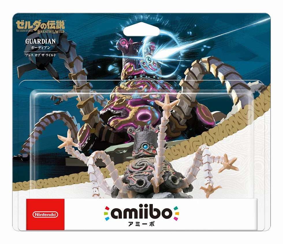 Amiibo Nintendo Guardian: Import JPN Breath of the Wild
