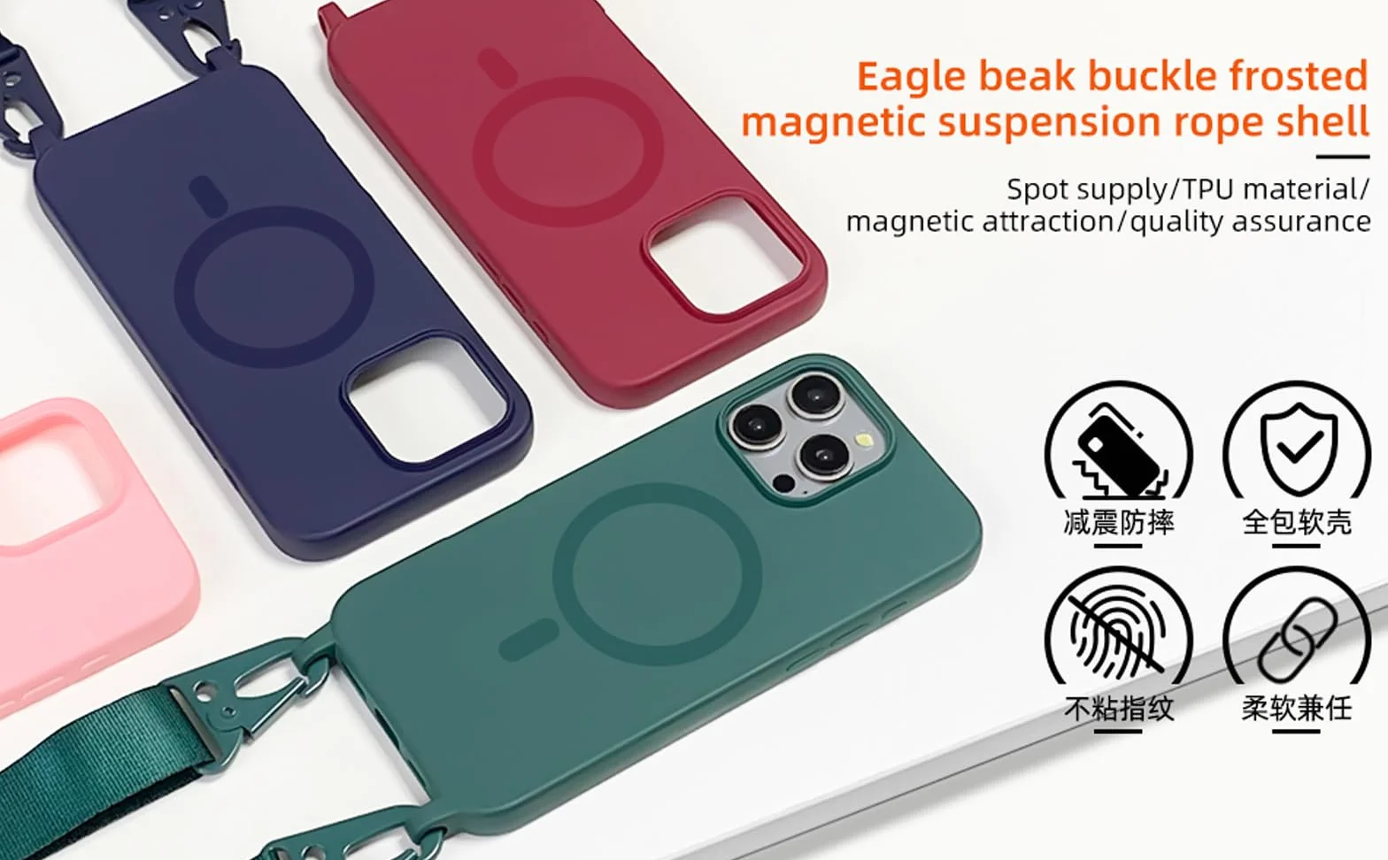 Jiyu etui ze smyczką na telefon komórkowy, kompatybilne z iPhone 17 Pro Max 6,7", magnetyczne etui z paskiem, etui ochronne do bezprzewodowego ładowania, silikonowe etui na szyję, smycz, odporne na