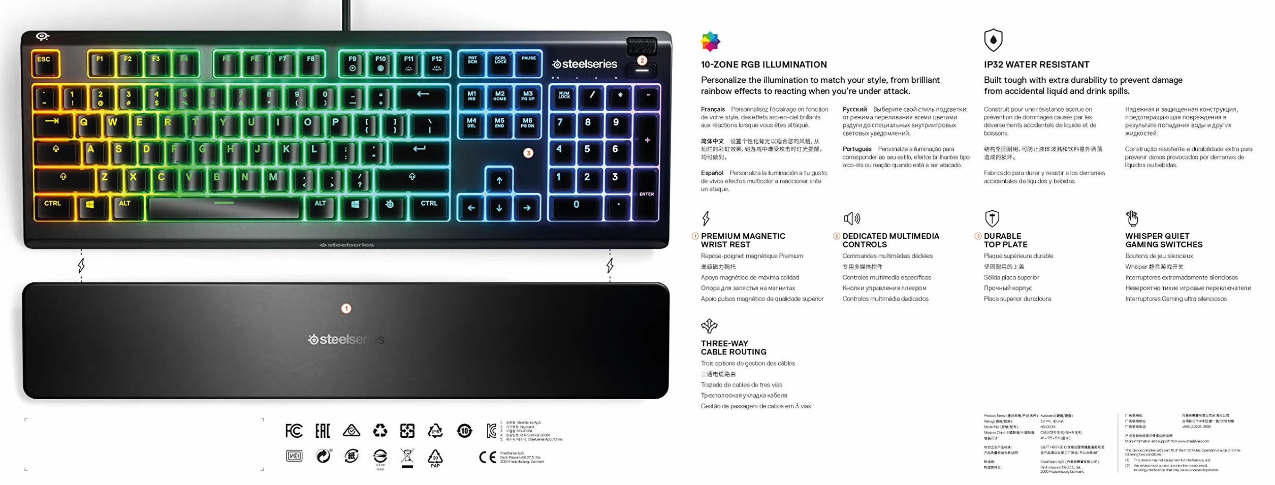 SteelSeries Apex 3 klawiatura do gier RGB 10-strefowe podświetlenie magnetyczna podpórka pod nadgarstki Premium amerykański układ QWERTY czarna