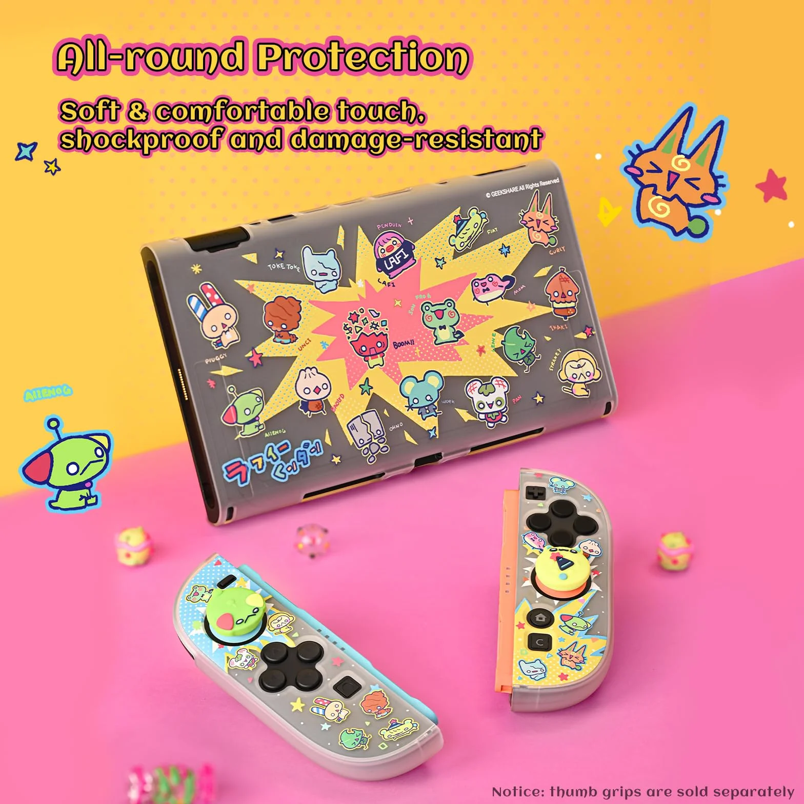 GeekShare Powłoka ochronna kompatybilna z Switch 2, Kawaii Cartoon dokowalna obudowa kompatybilna z Switch 2, odporna na zarysowania i amortyzująca konstrukcja osłona skórka - LAFI Legion